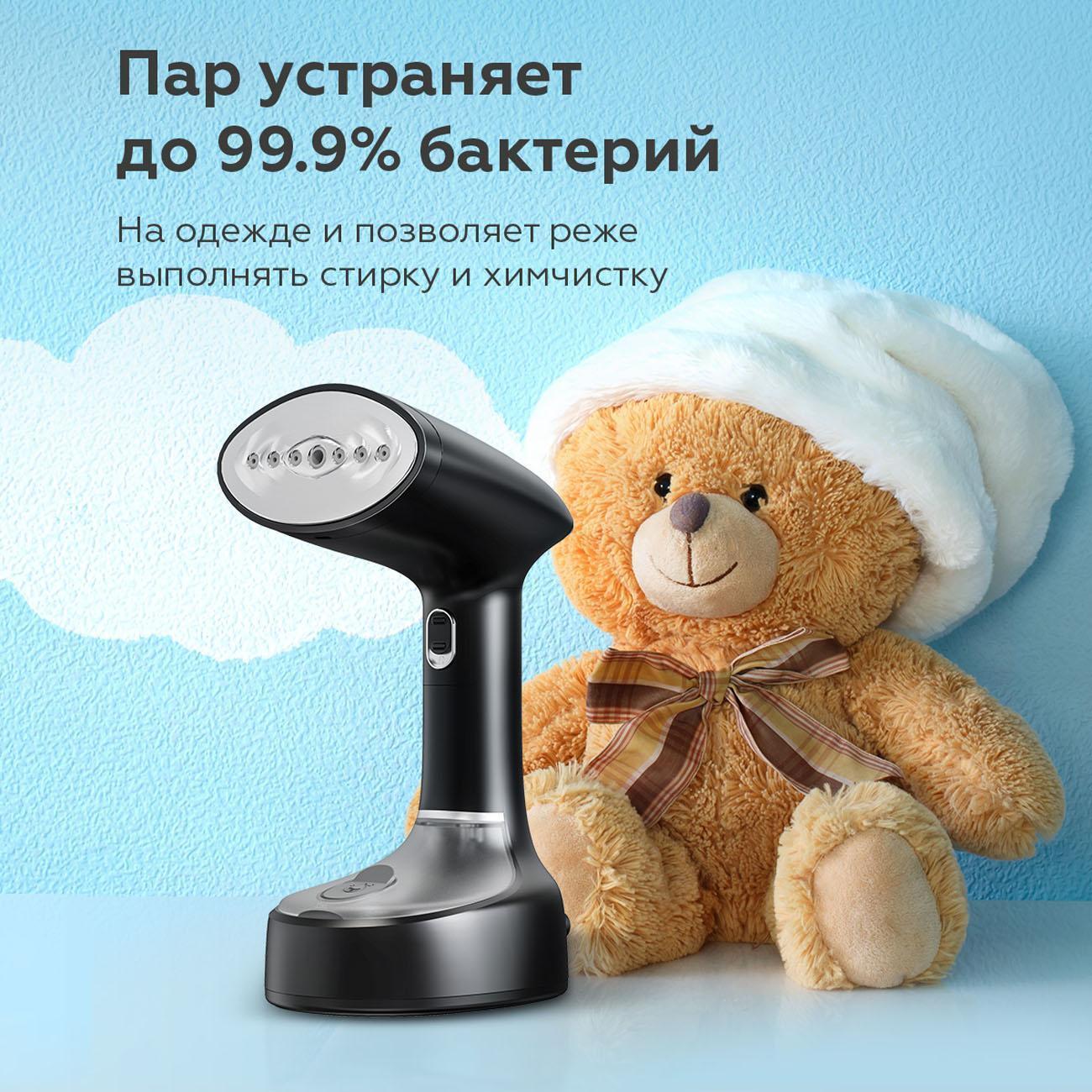 https://img.mvideo.ru/Big/400485909bb9.jpg