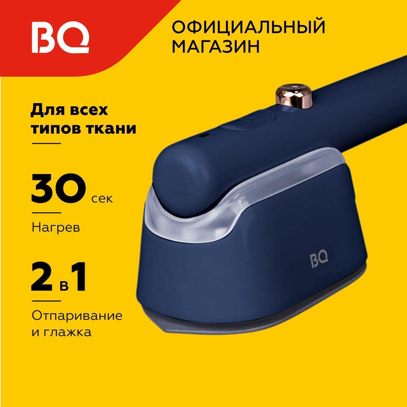https://img.mvideo.ru/Big/400485912bb.jpg