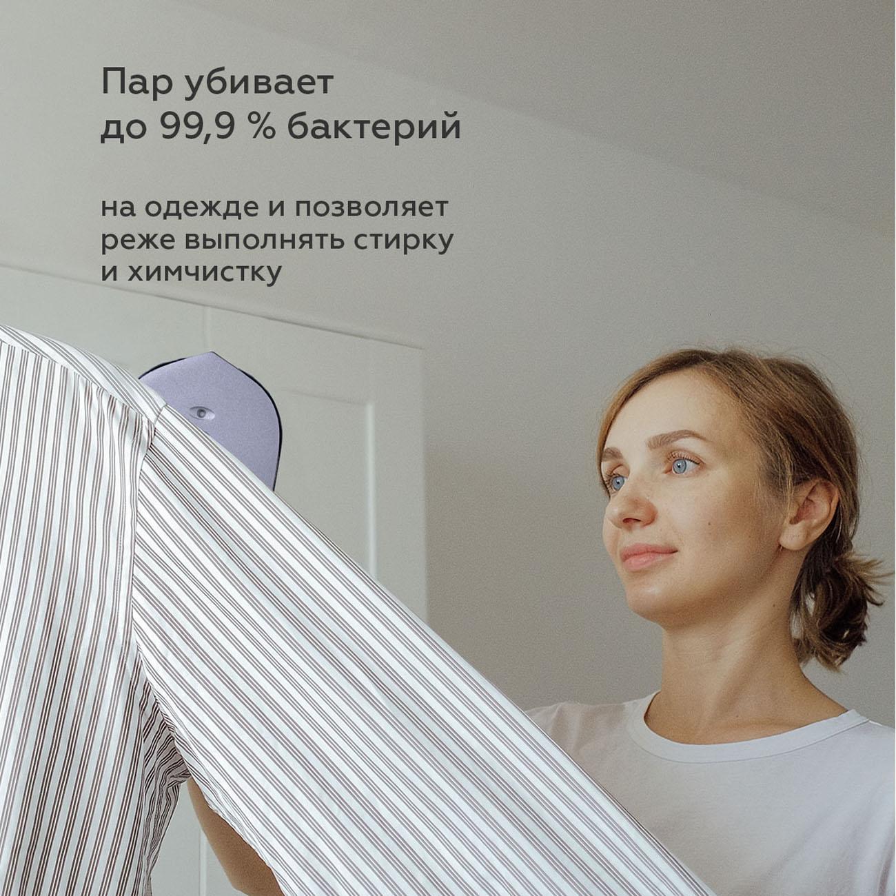https://img.mvideo.ru/Big/400485912bb3.jpg