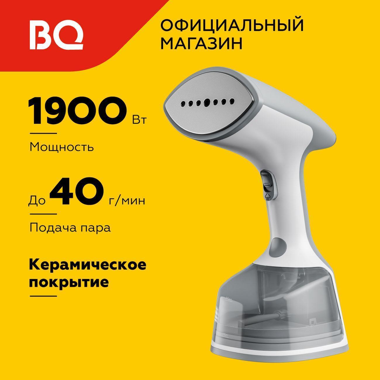 https://img.mvideo.ru/Big/400485914bb.jpg
