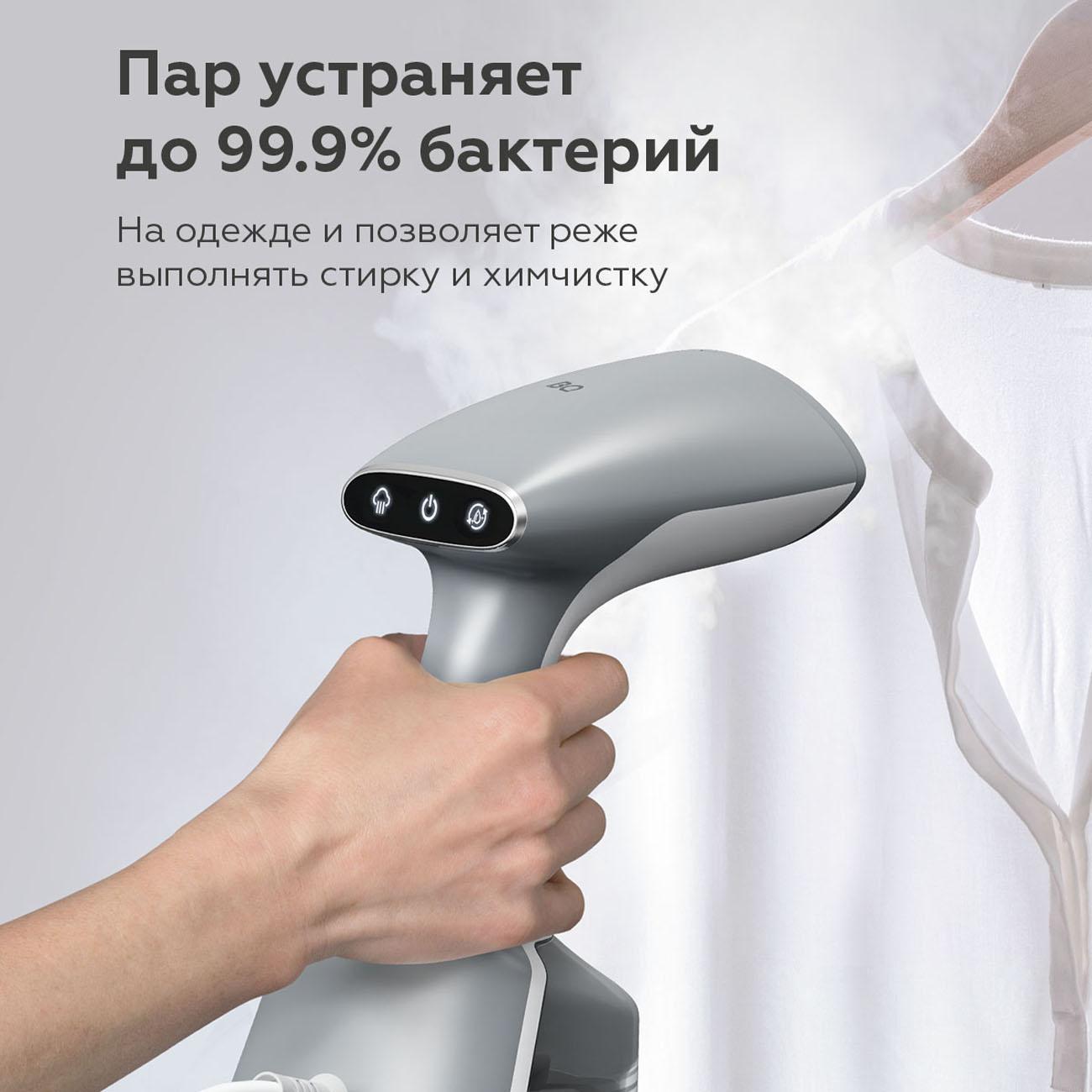 https://img.mvideo.ru/Big/400485914bb11.jpg