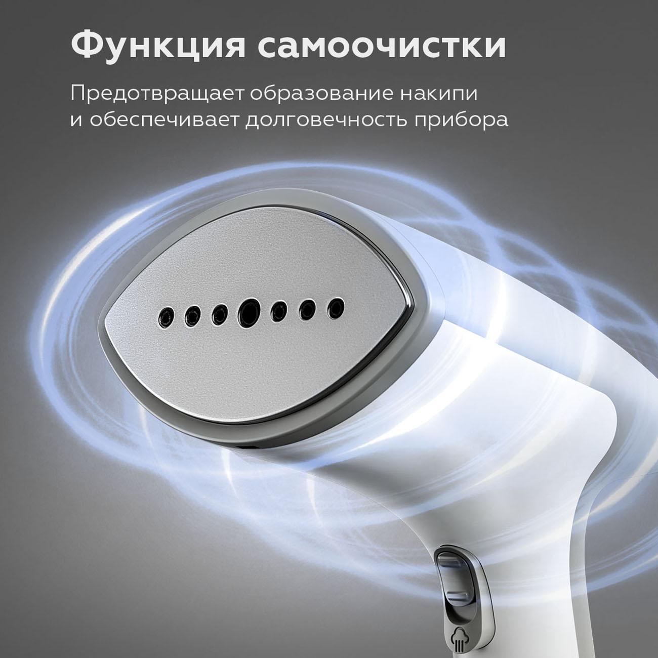 https://img.mvideo.ru/Big/400485914bb2.jpg