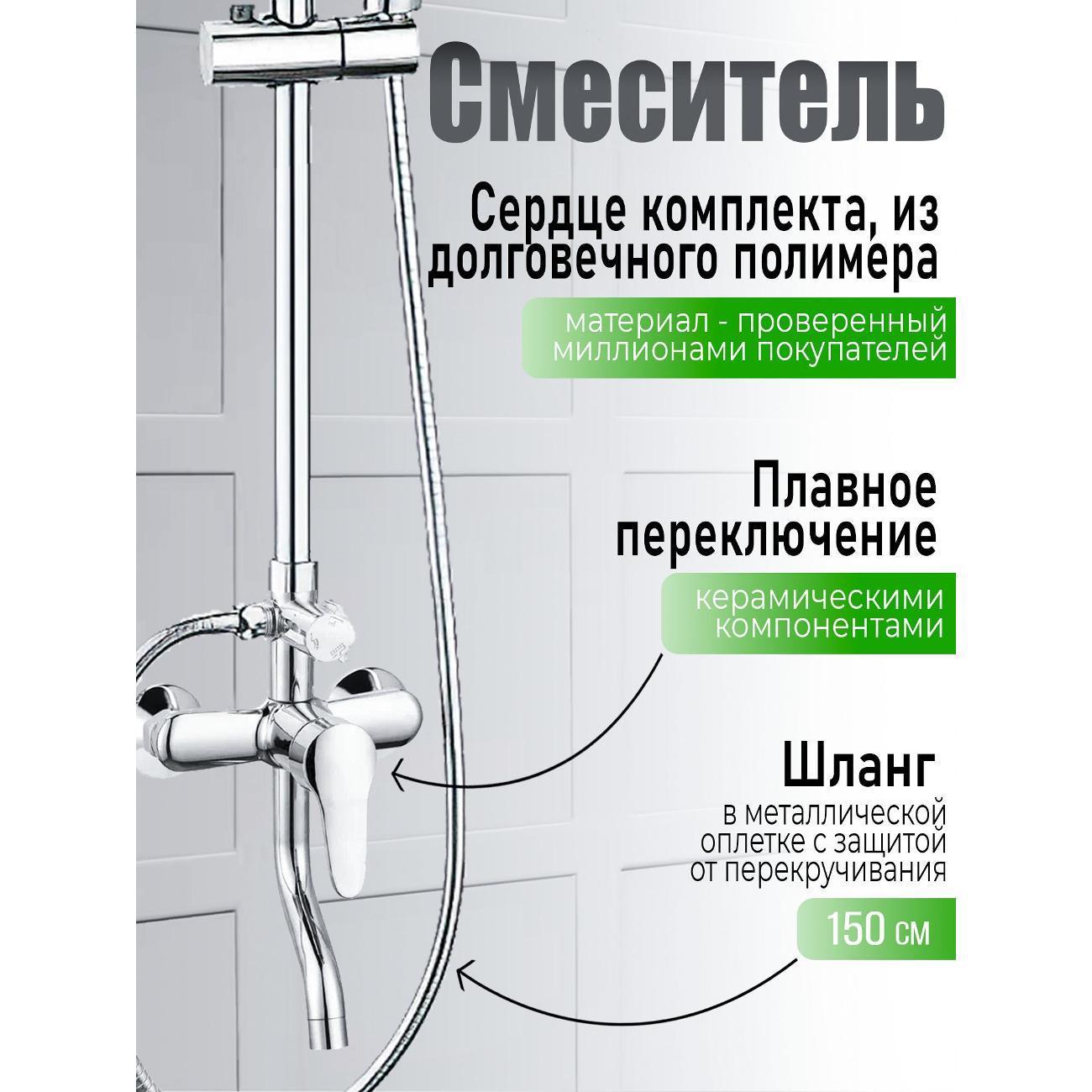 https://img.mvideo.ru/Big/400485921bb1.jpg