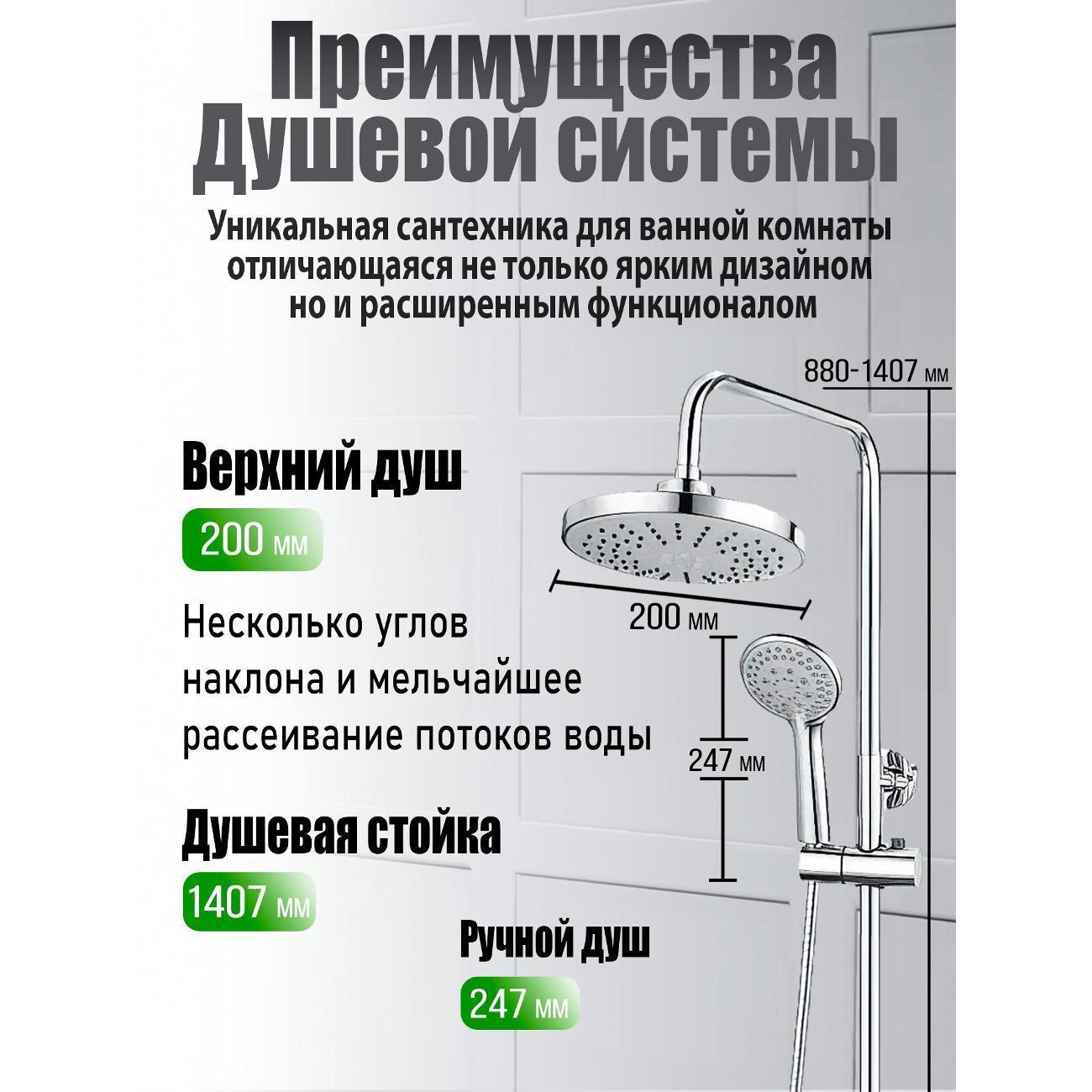 https://img.mvideo.ru/Big/400485921bb2.jpg