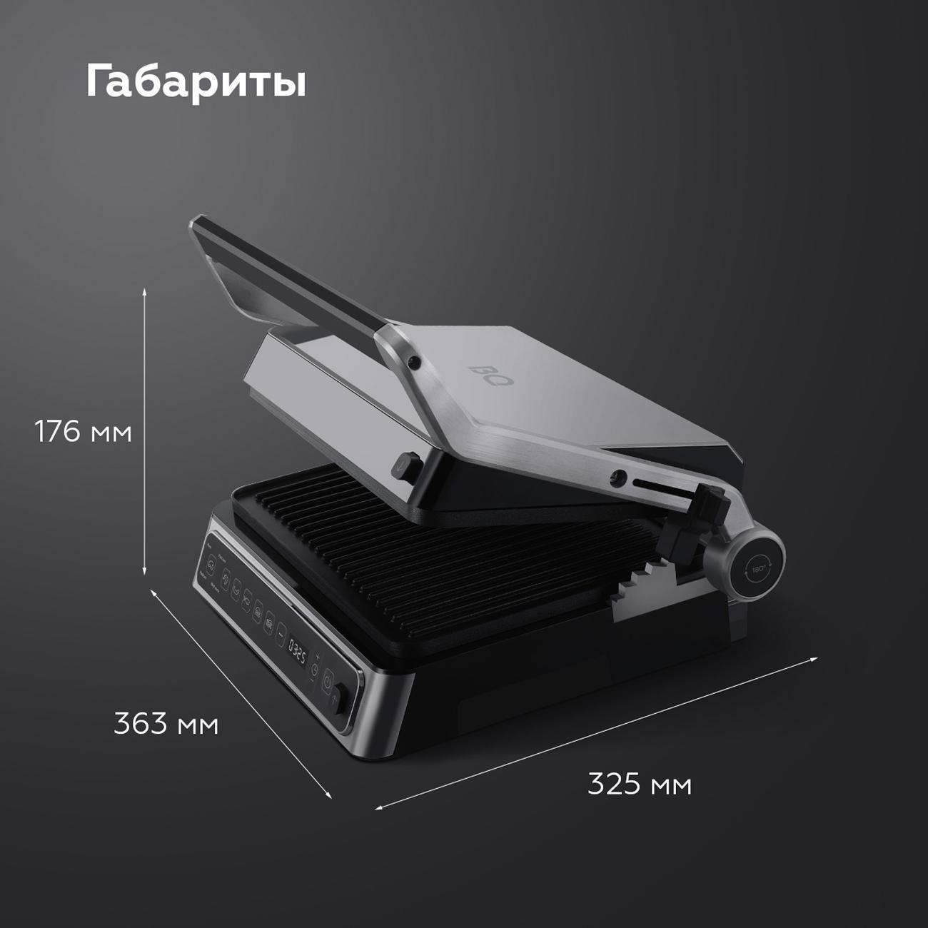 https://img.mvideo.ru/Big/400485946bb1.jpg