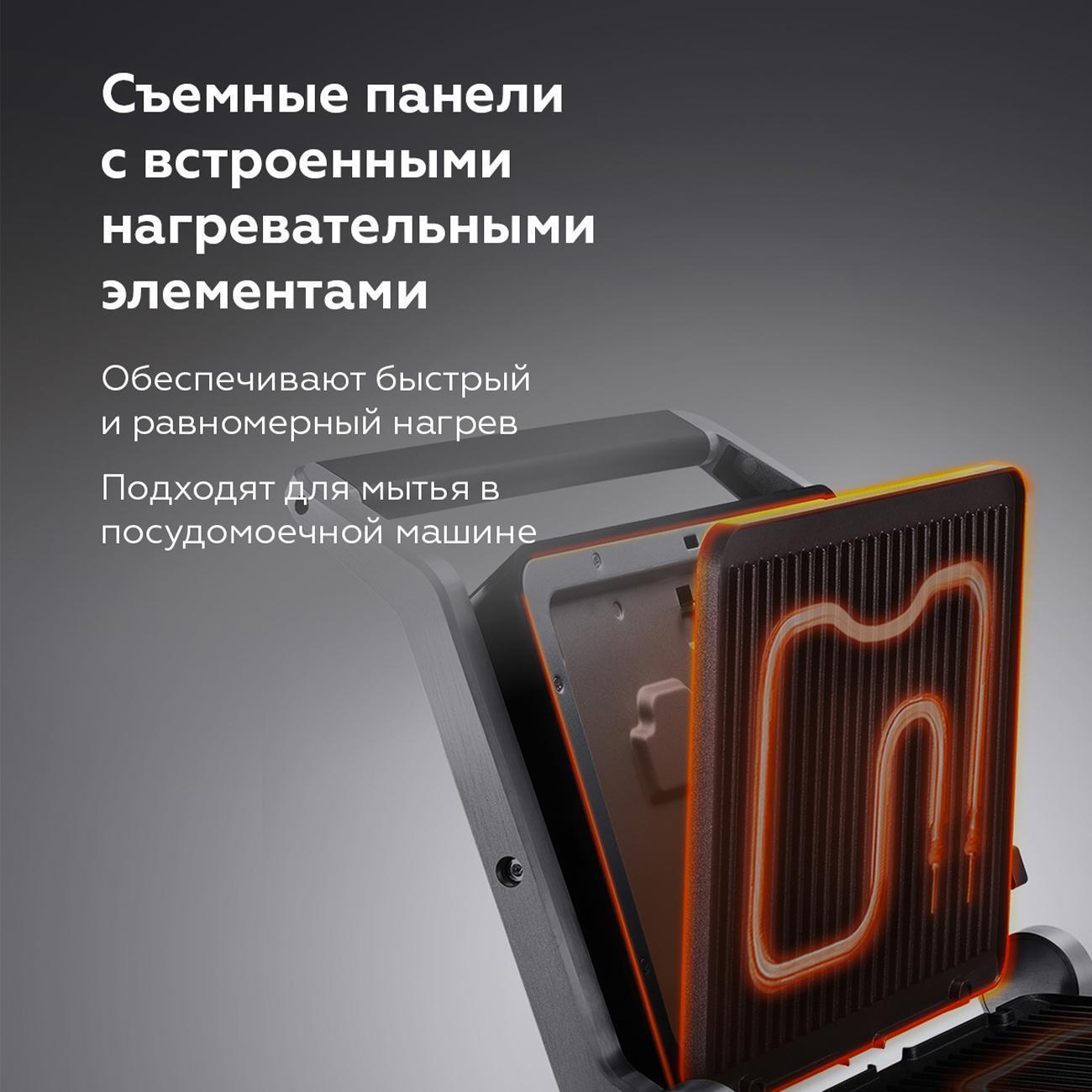 https://img.mvideo.ru/Big/400485946bb11.jpg