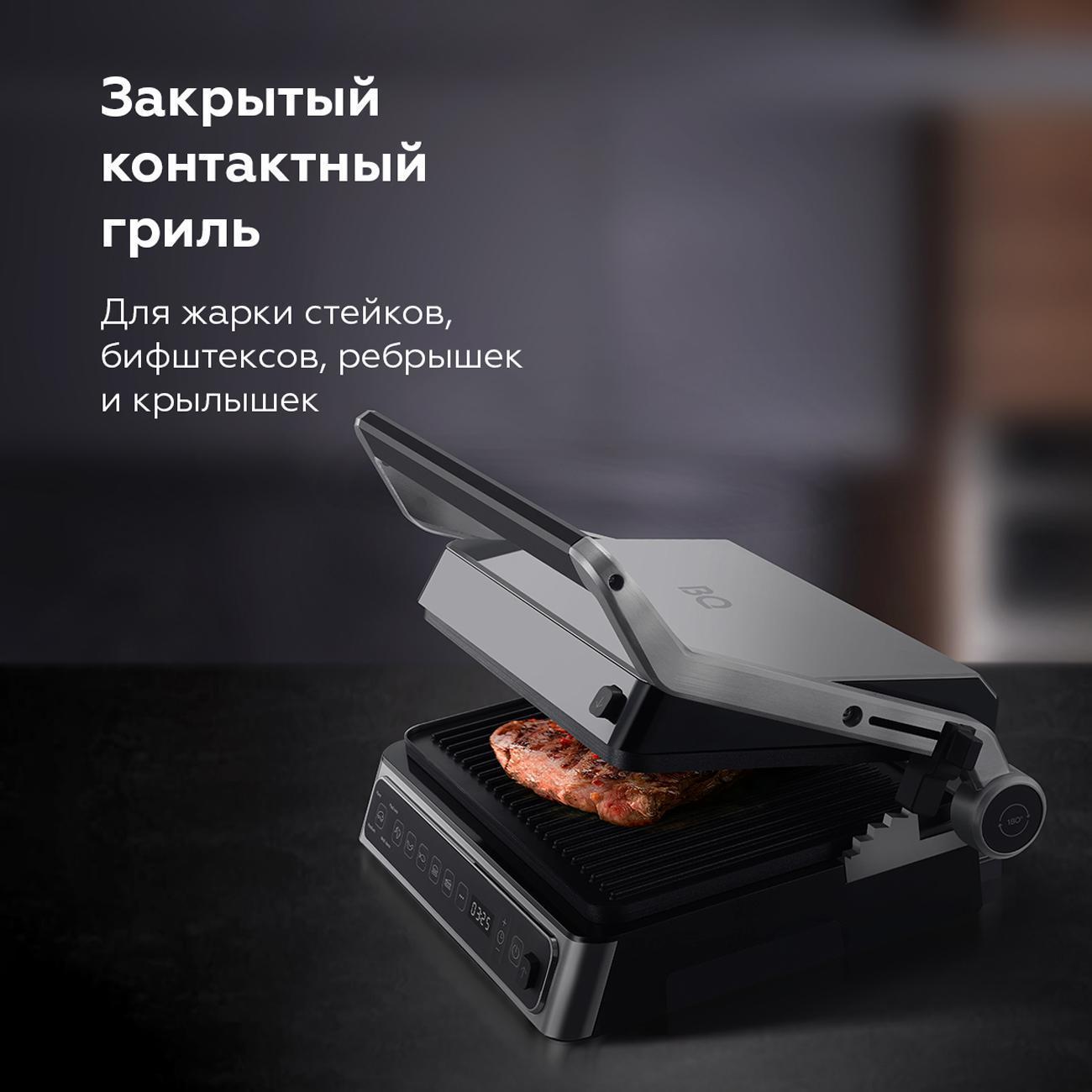 https://img.mvideo.ru/Big/400485946bb2.jpg