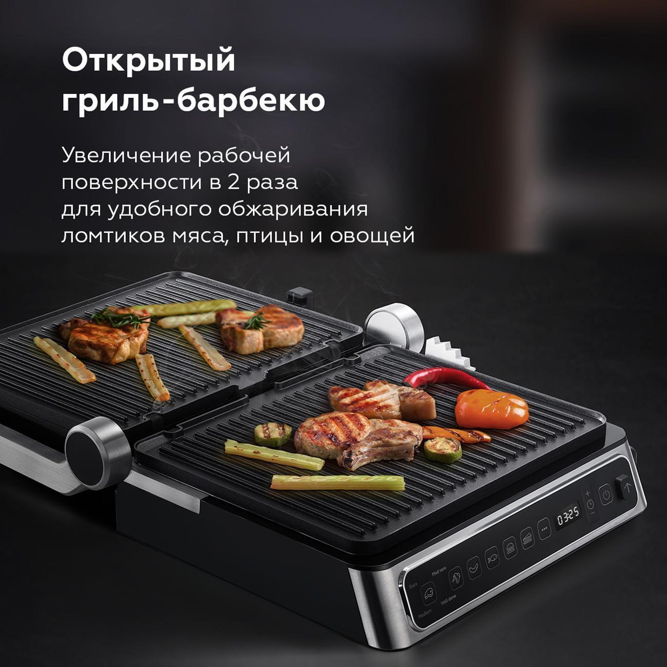 https://img.mvideo.ru/Big/400485946bb3.jpg