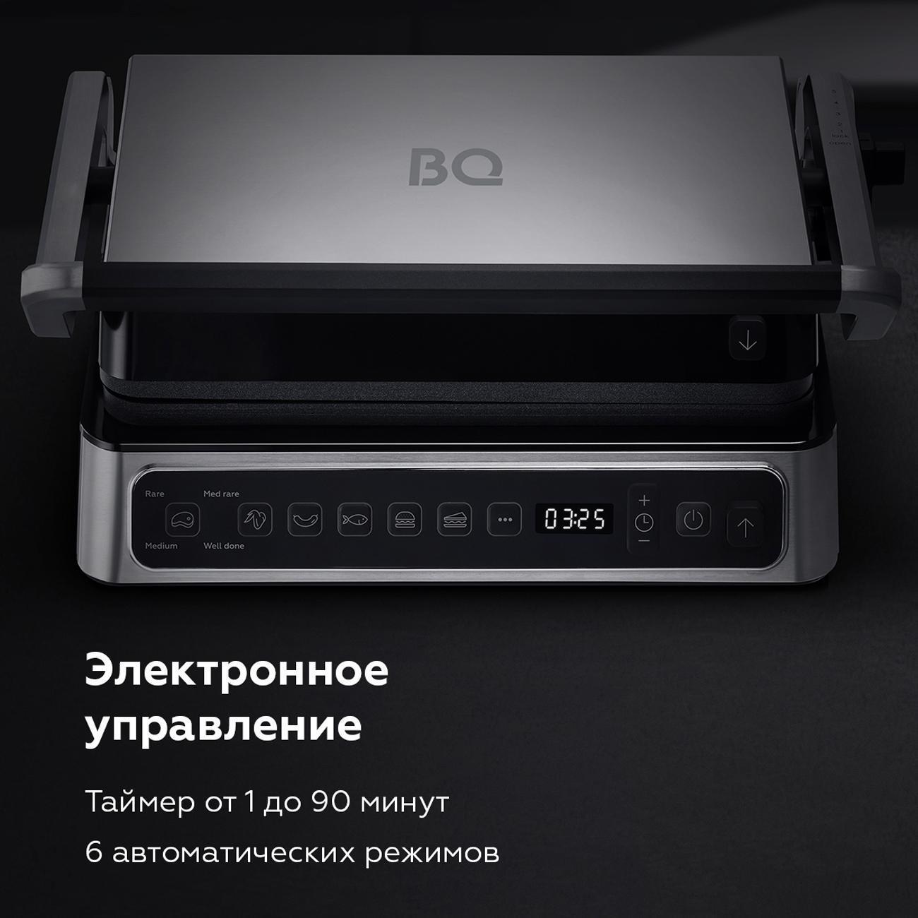 https://img.mvideo.ru/Big/400485946bb4.jpg