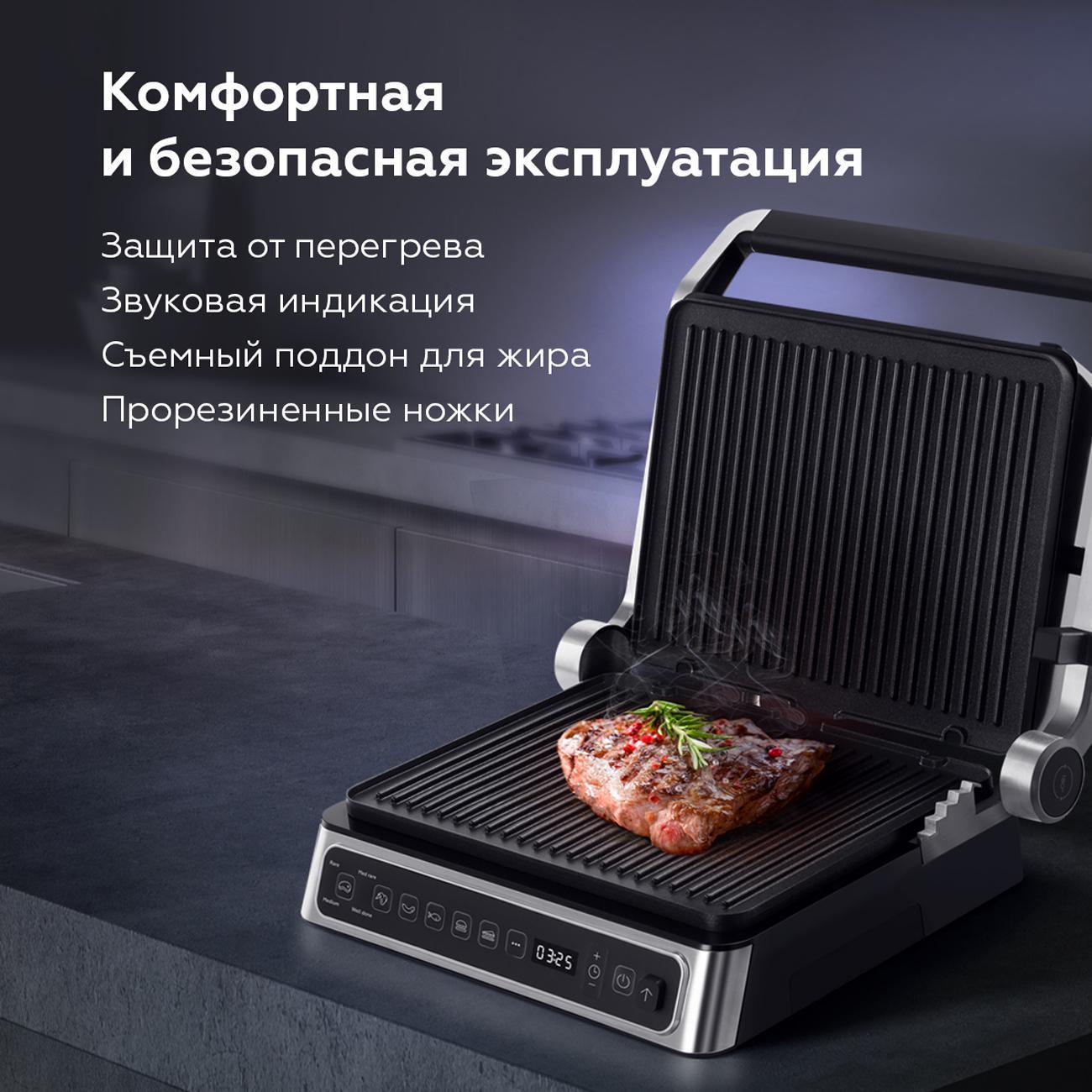 https://img.mvideo.ru/Big/400485946bb5.jpg