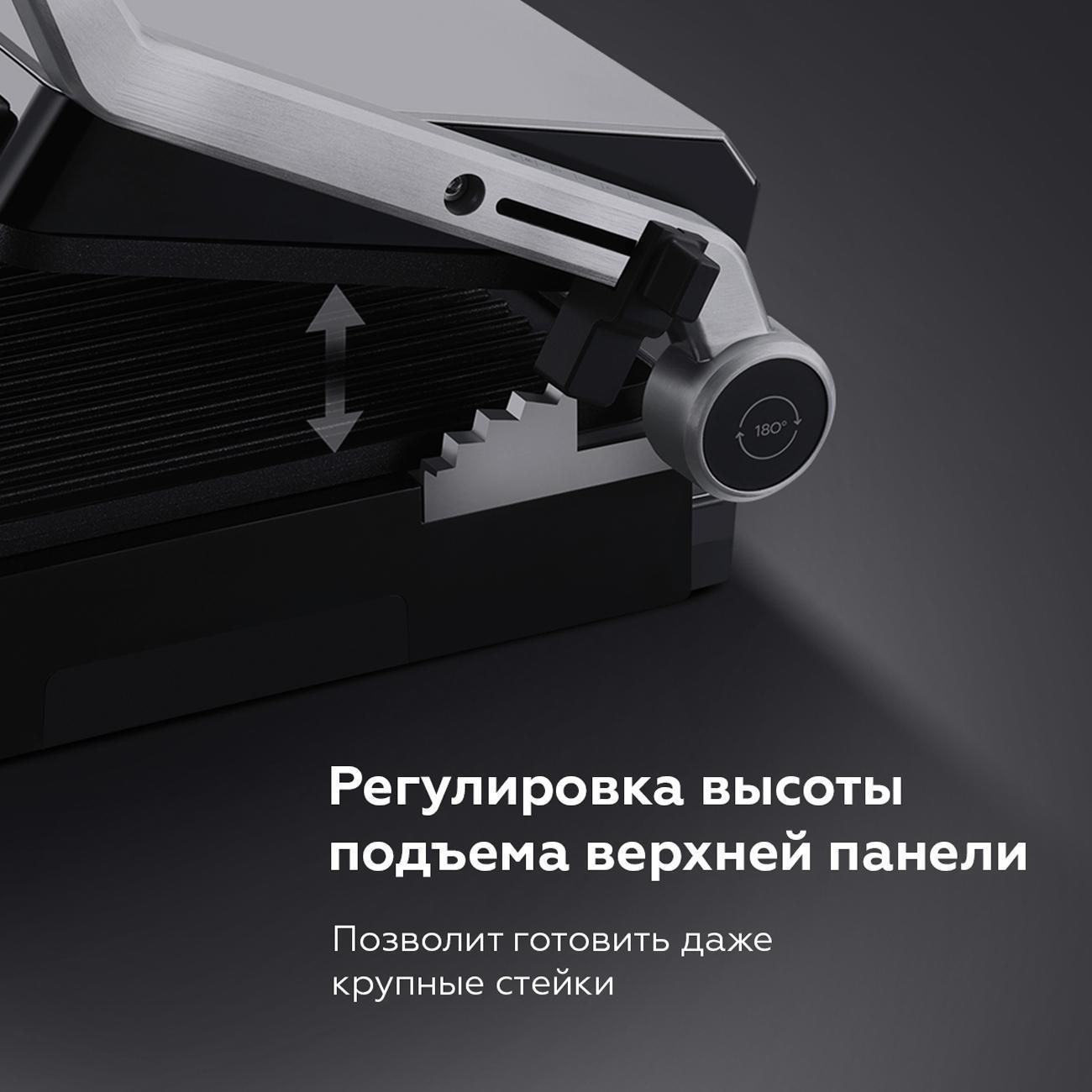https://img.mvideo.ru/Big/400485946bb6.jpg