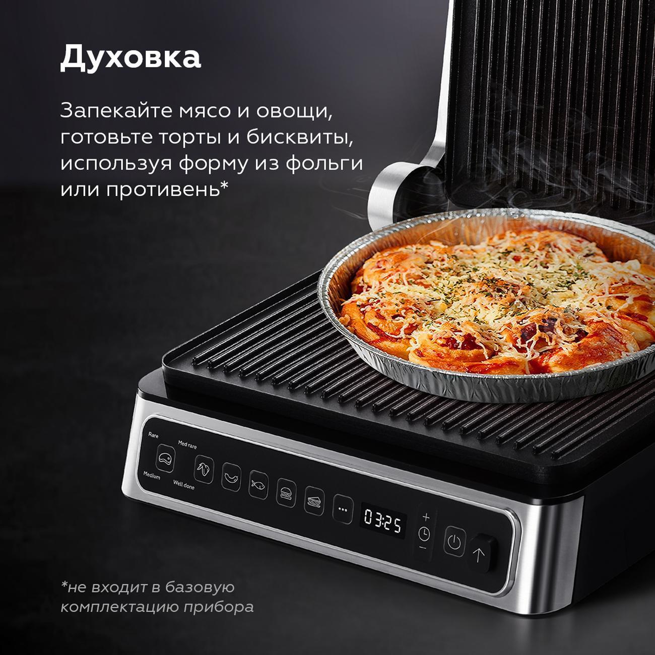 https://img.mvideo.ru/Big/400485946bb8.jpg