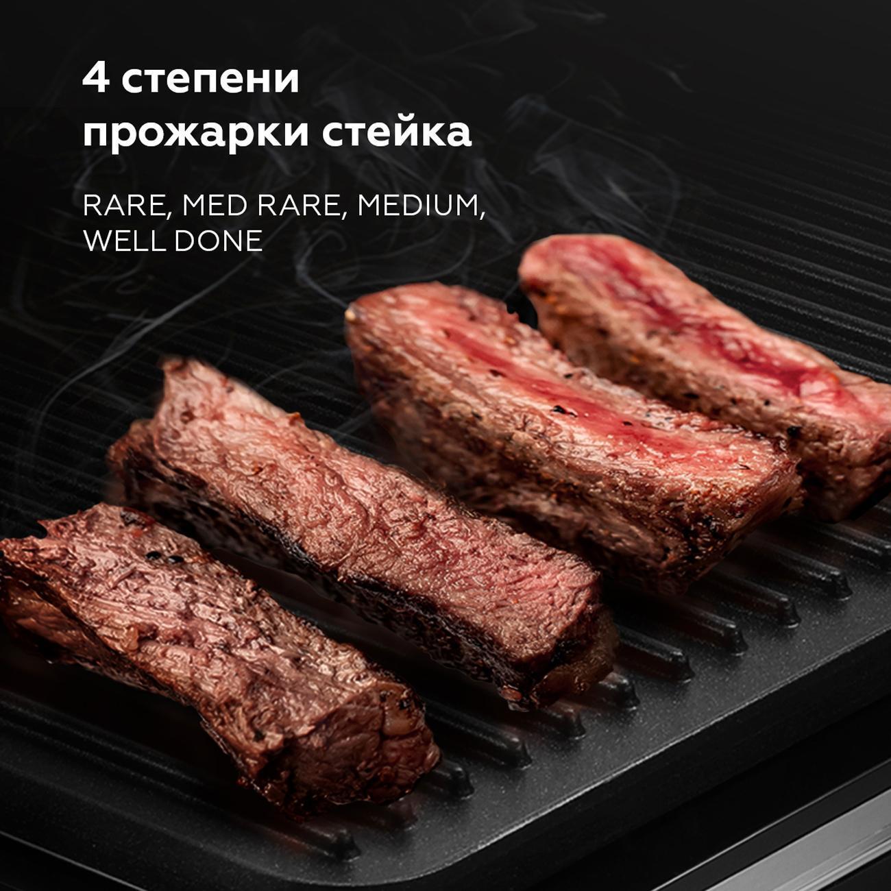 https://img.mvideo.ru/Big/400485946bb9.jpg