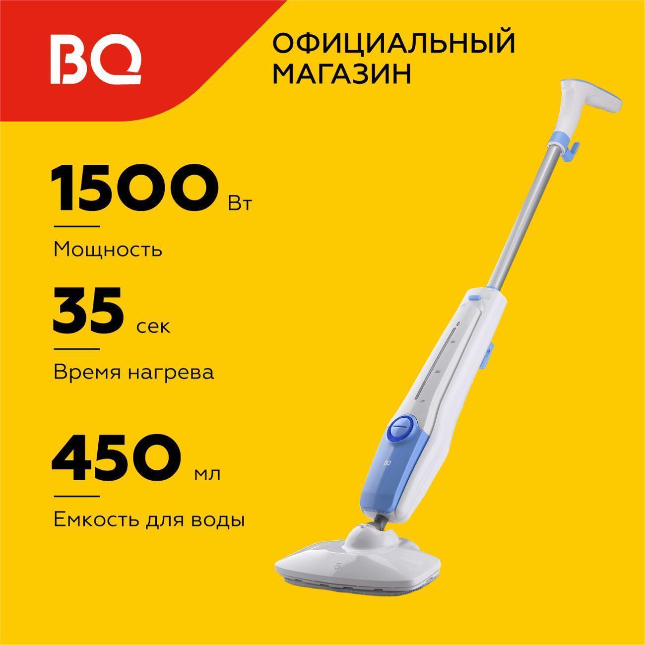 https://img.mvideo.ru/Big/400485950bb.jpg