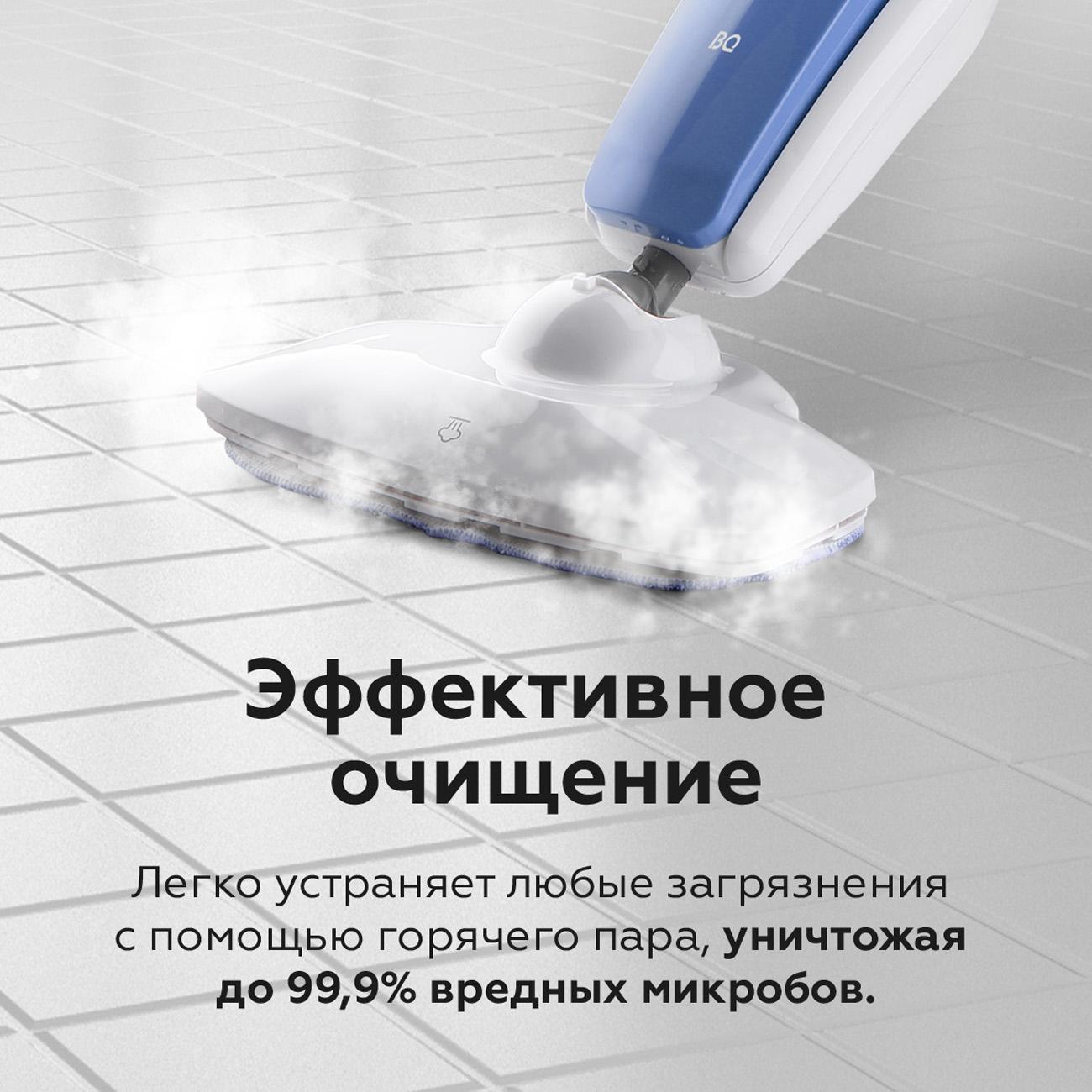 https://img.mvideo.ru/Big/400485950bb1.jpg