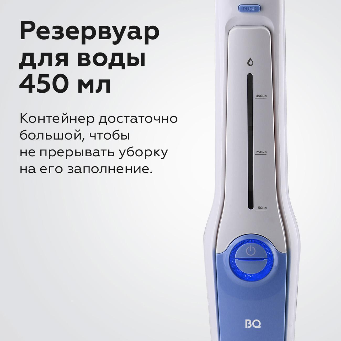 https://img.mvideo.ru/Big/400485950bb2.jpg