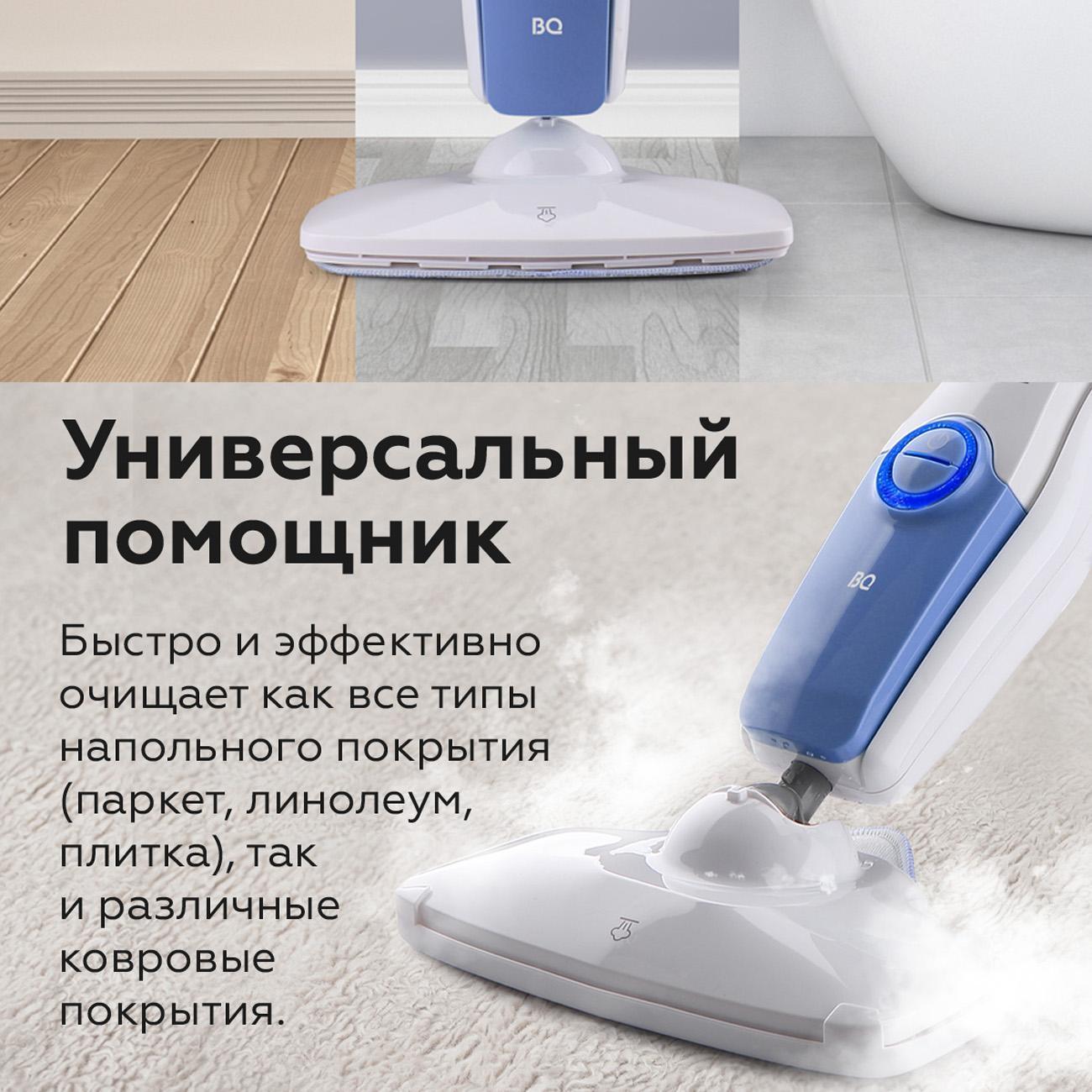 https://img.mvideo.ru/Big/400485950bb4.jpg