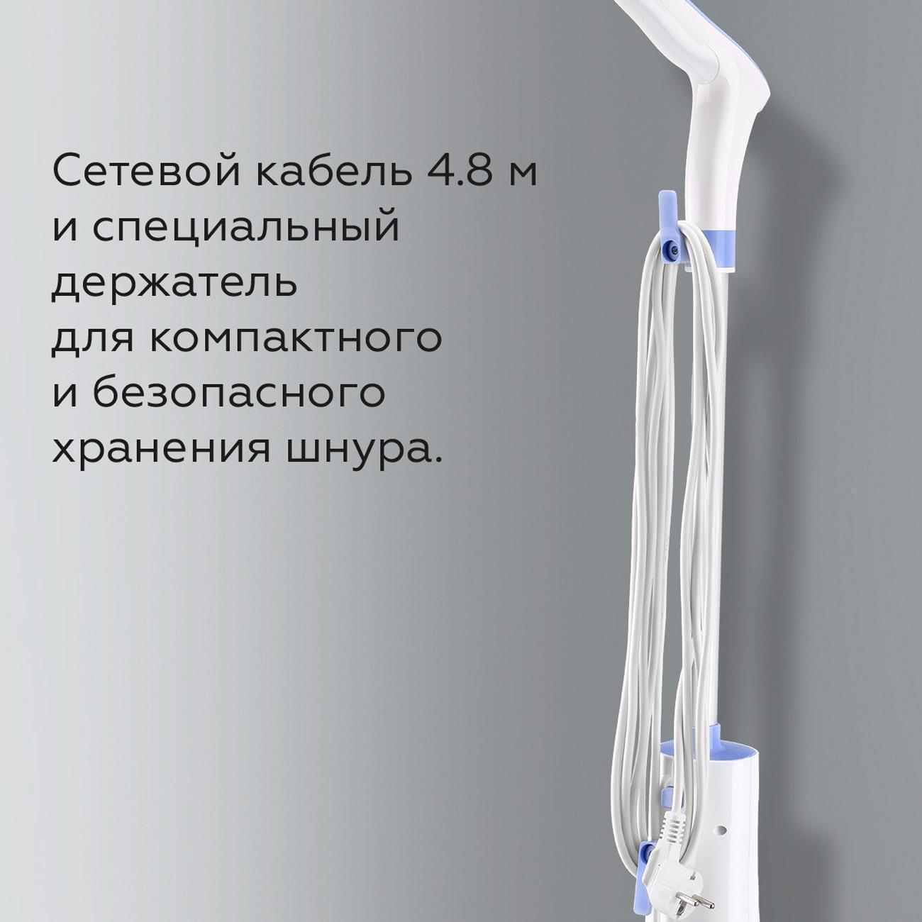 https://img.mvideo.ru/Big/400485950bb6.jpg