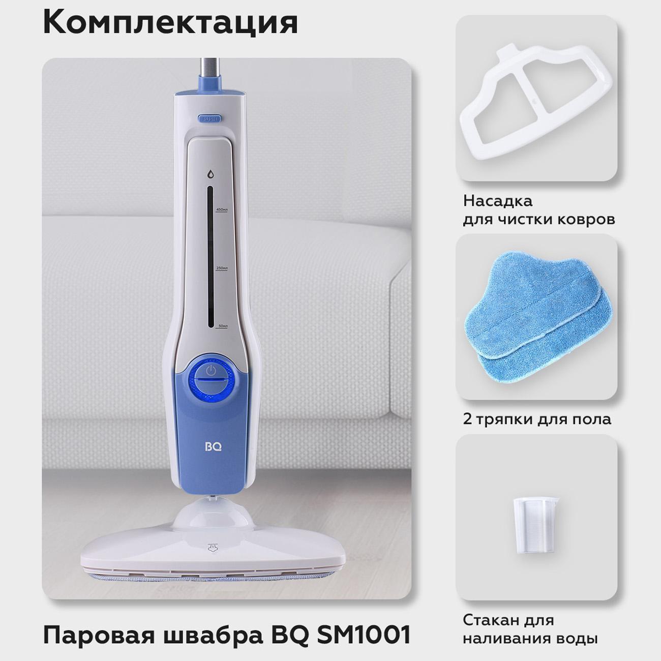 https://img.mvideo.ru/Big/400485950bb7.jpg
