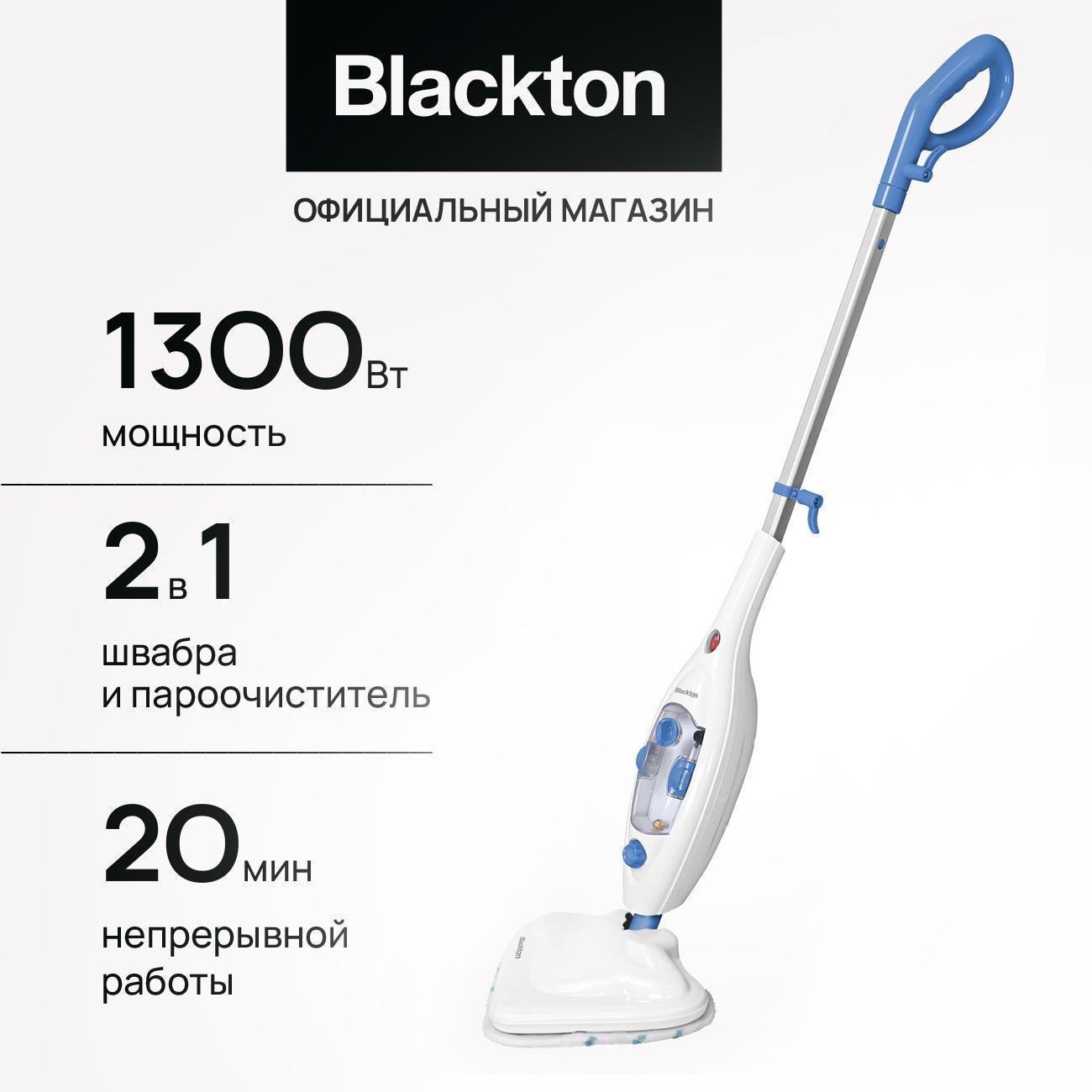 https://img.mvideo.ru/Big/400485951bb.jpg