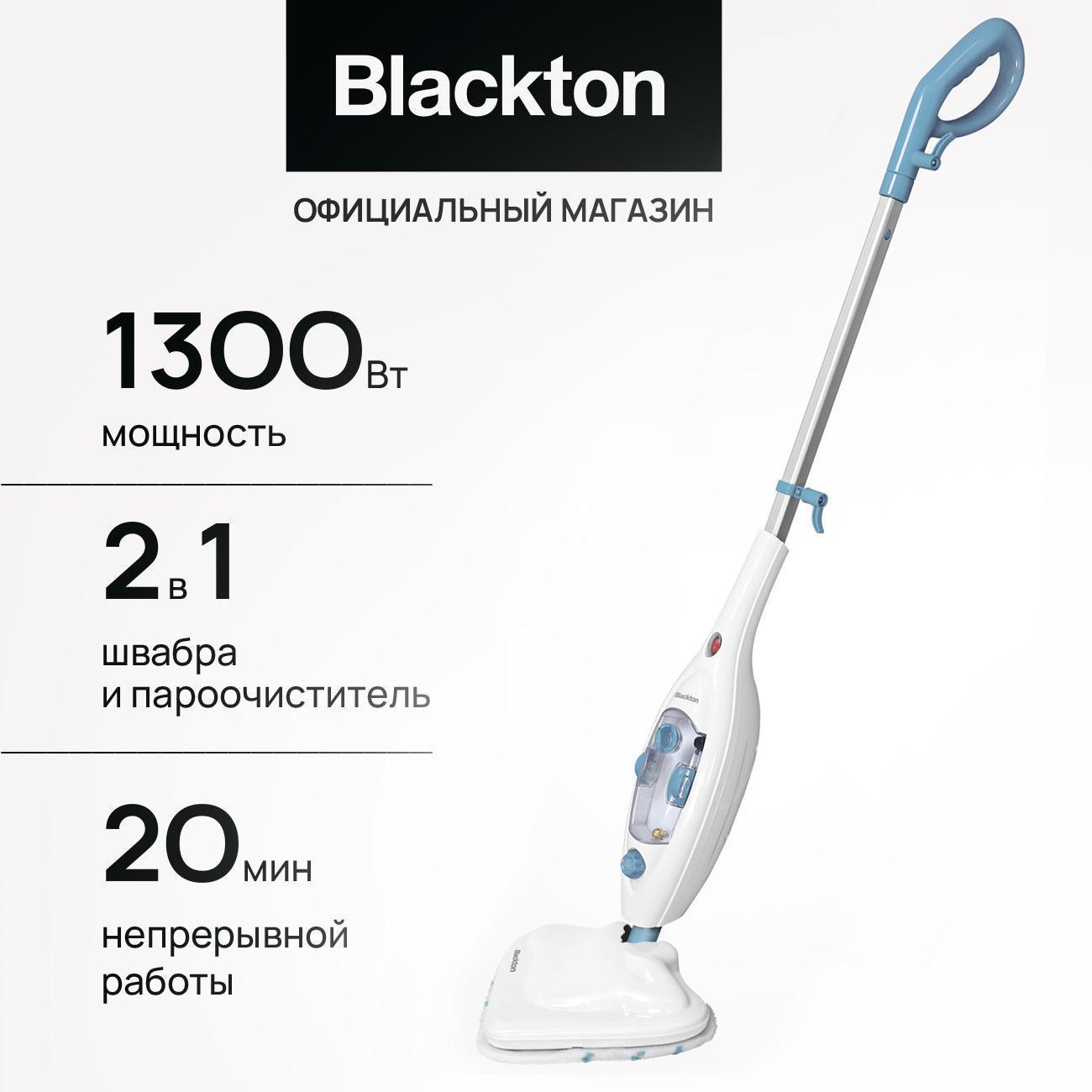 https://img.mvideo.ru/Big/400485956bb.jpg