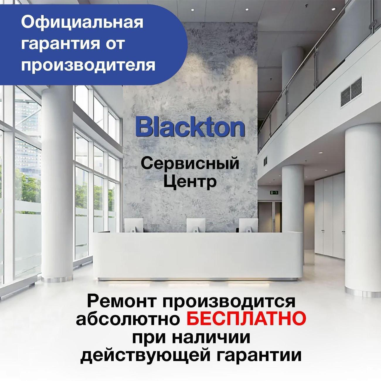 https://img.mvideo.ru/Big/400485956bb9.jpg