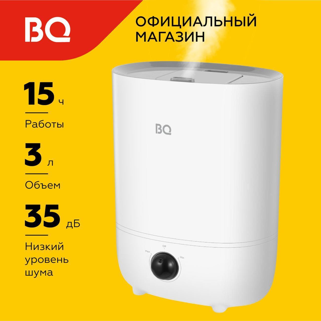 https://img.mvideo.ru/Big/400485984bb.jpg