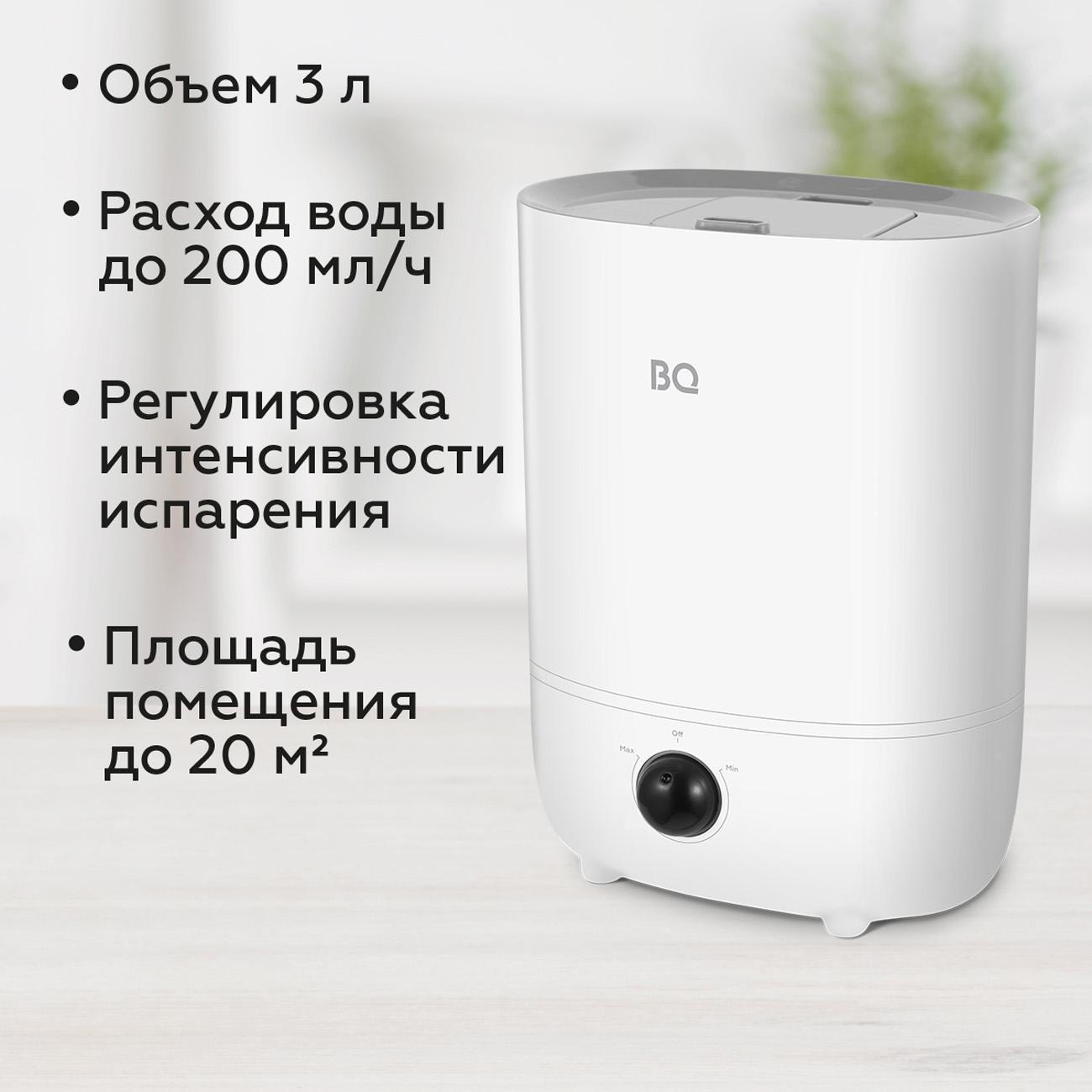 https://img.mvideo.ru/Big/400485984bb1.jpg