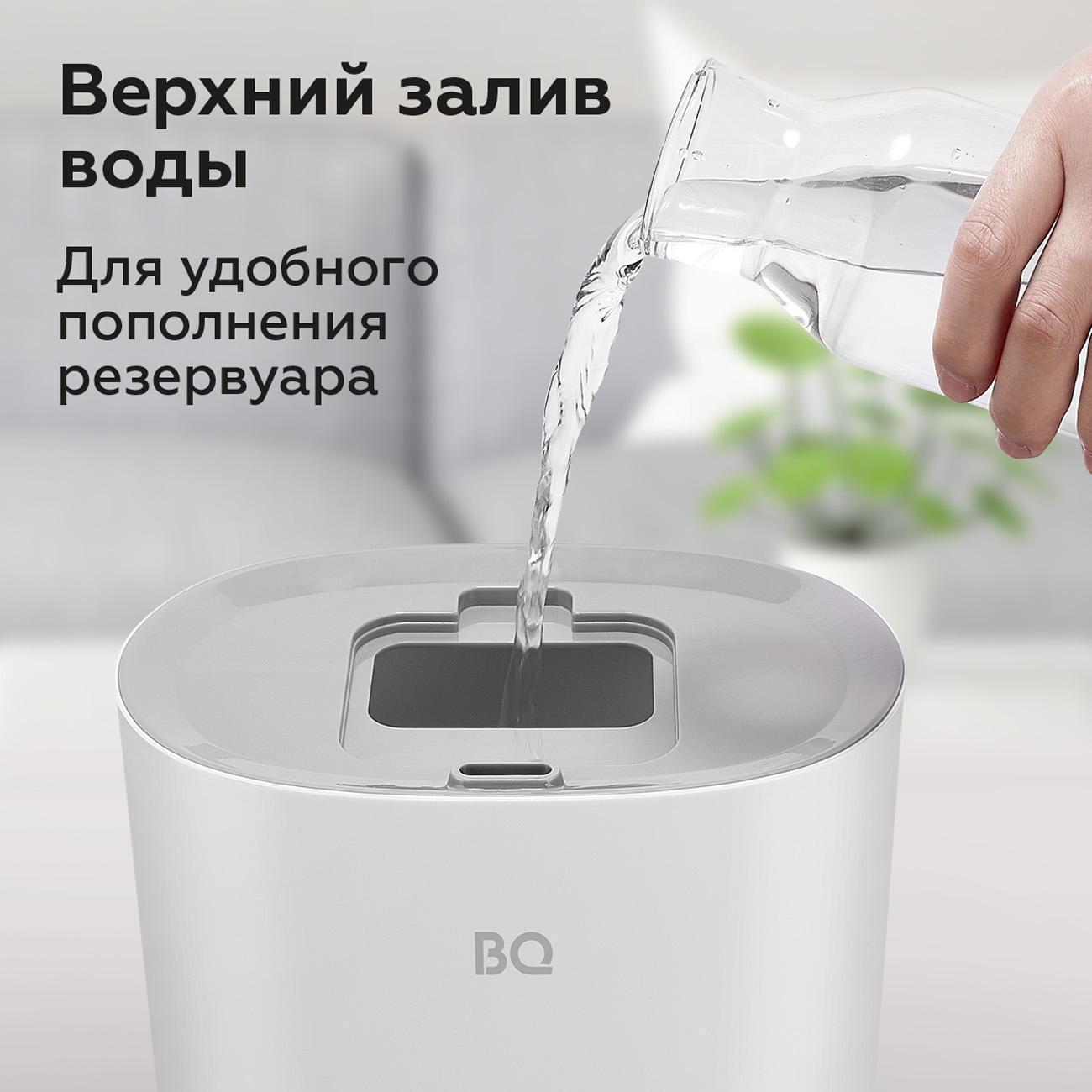 https://img.mvideo.ru/Big/400485984bb2.jpg