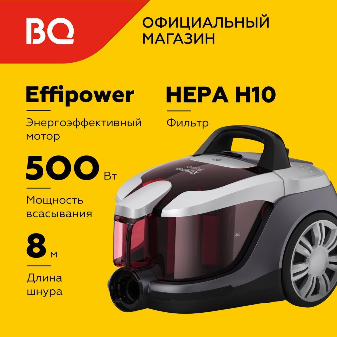 https://img.mvideo.ru/Big/400485996bb.jpg