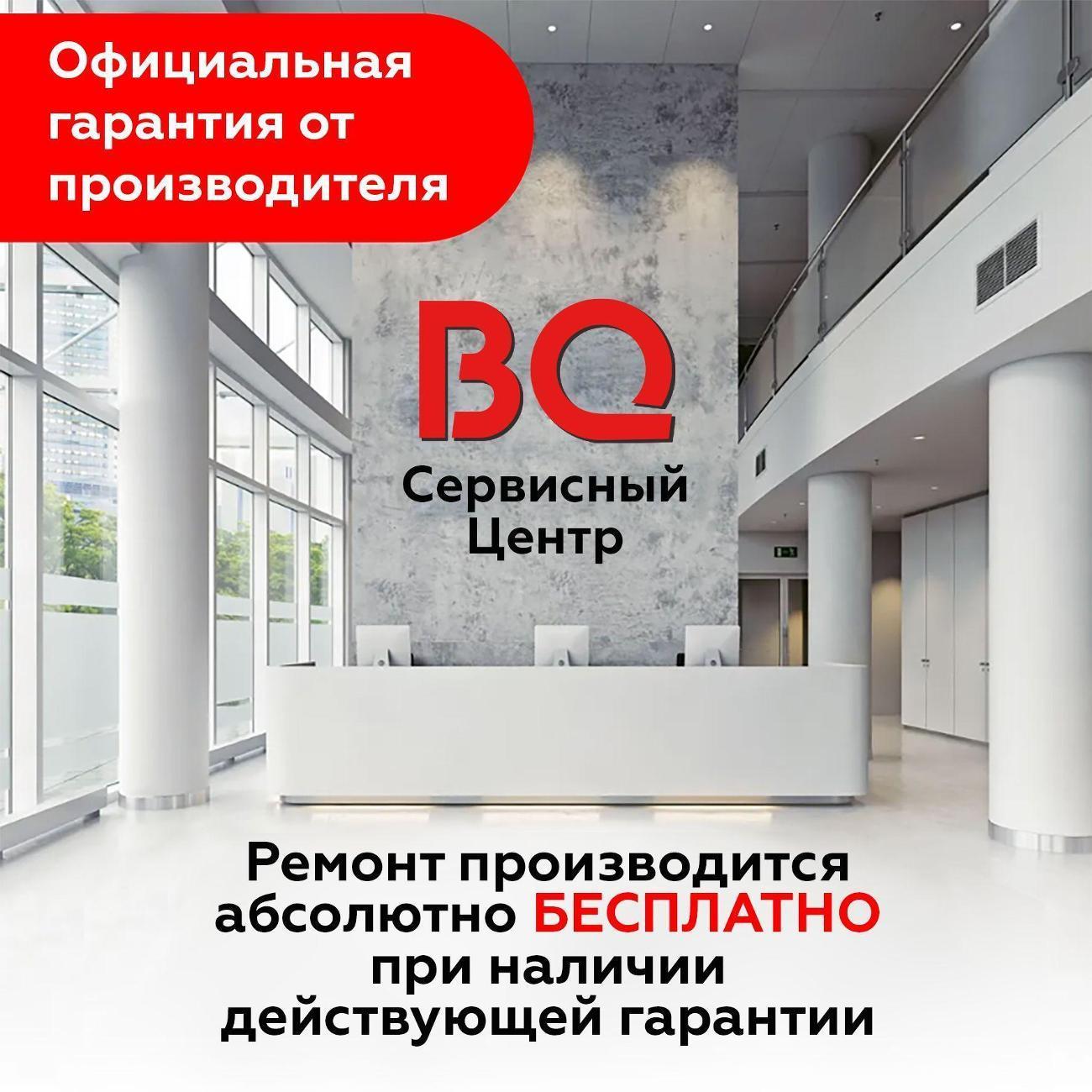 https://img.mvideo.ru/Big/400485996bb14.jpg