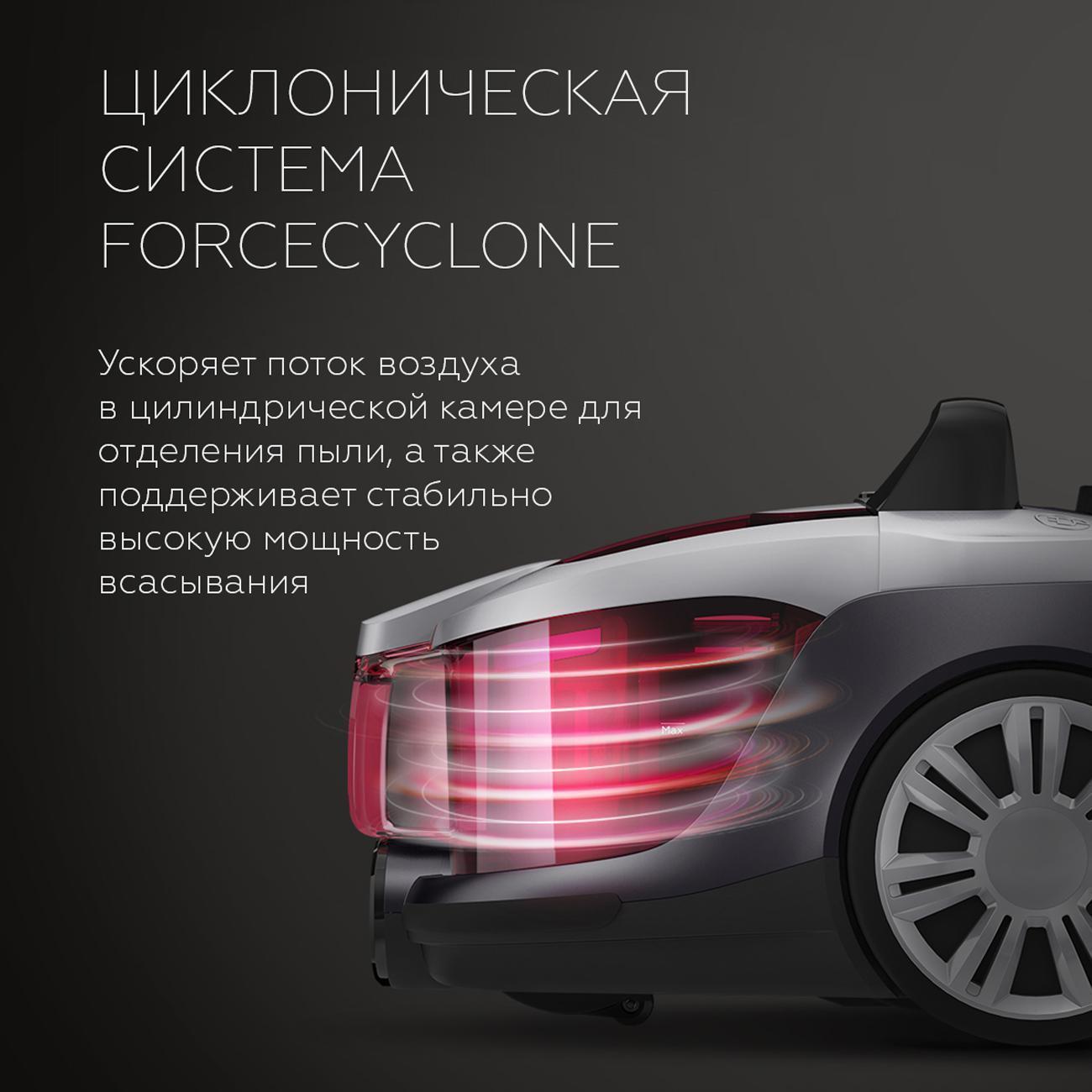 https://img.mvideo.ru/Big/400485996bb2.jpg