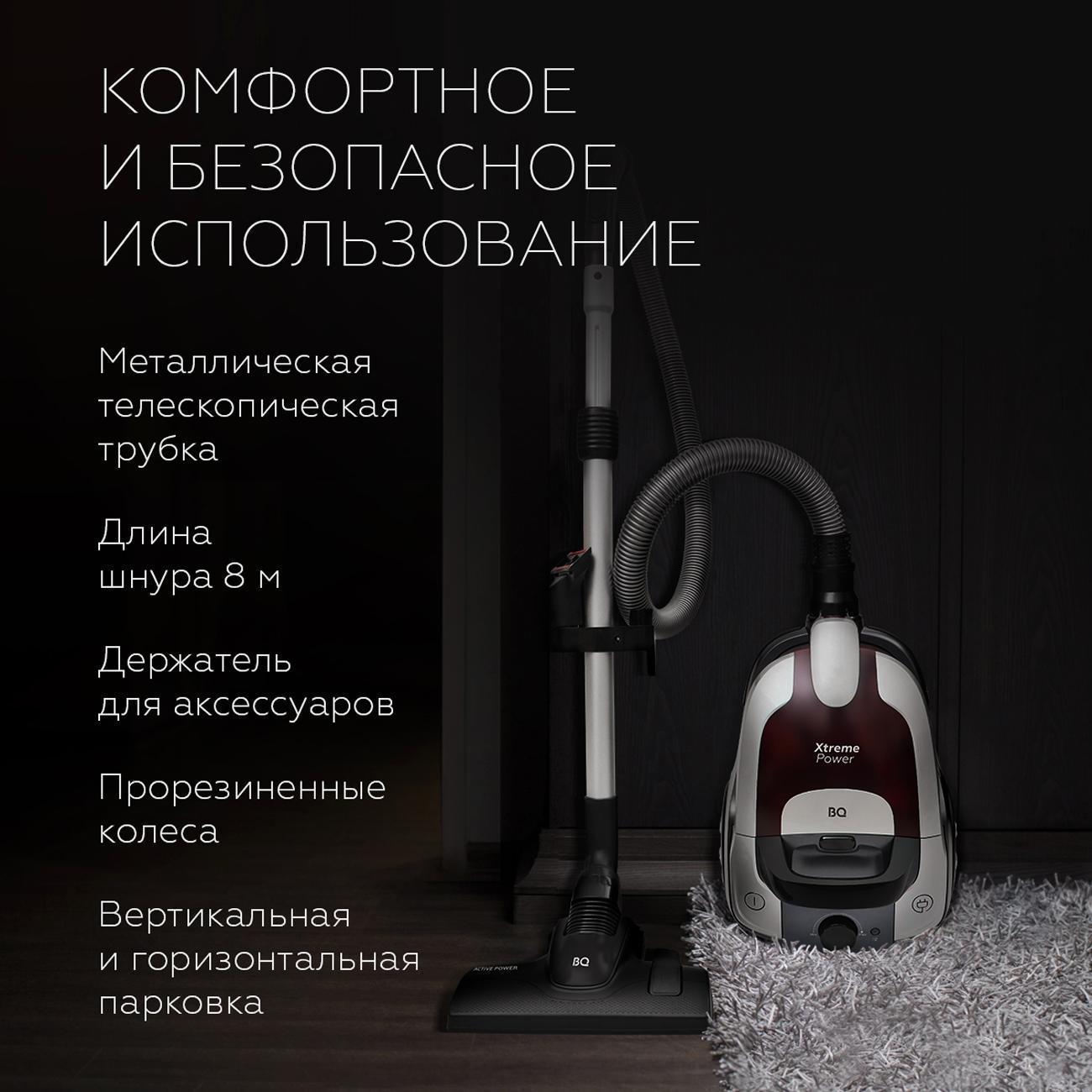 https://img.mvideo.ru/Big/400485996bb7.jpg