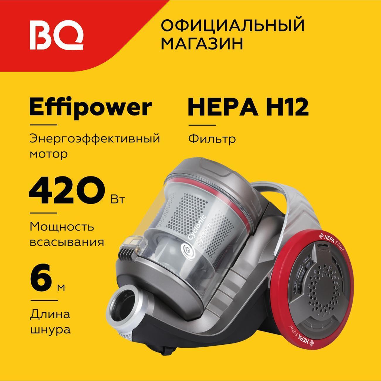 https://img.mvideo.ru/Big/400486005bb.jpg