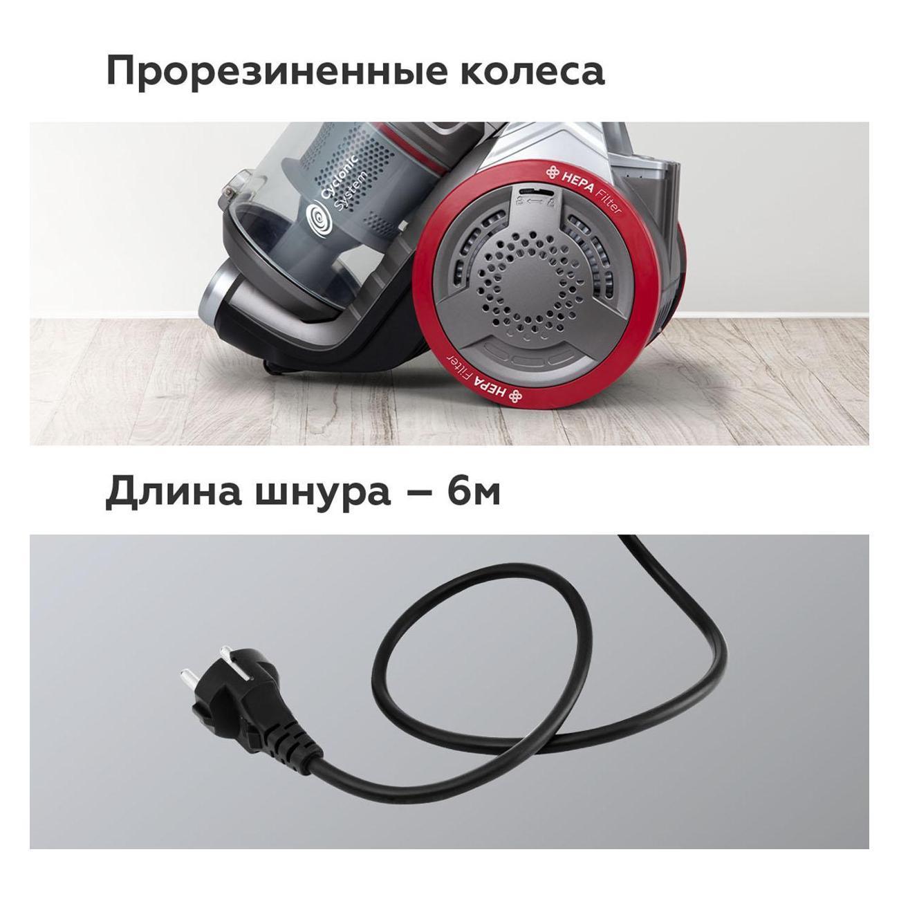 https://img.mvideo.ru/Big/400486005bb7.jpg