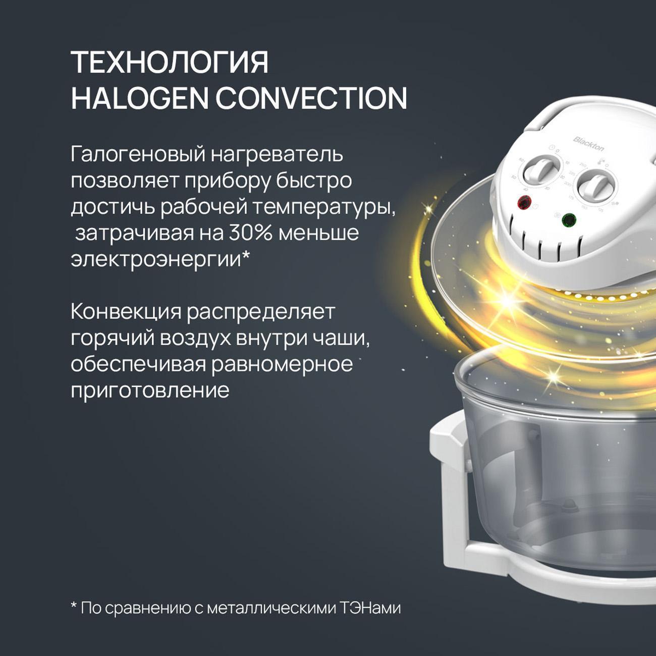 https://img.mvideo.ru/Big/400486112bb1.jpg
