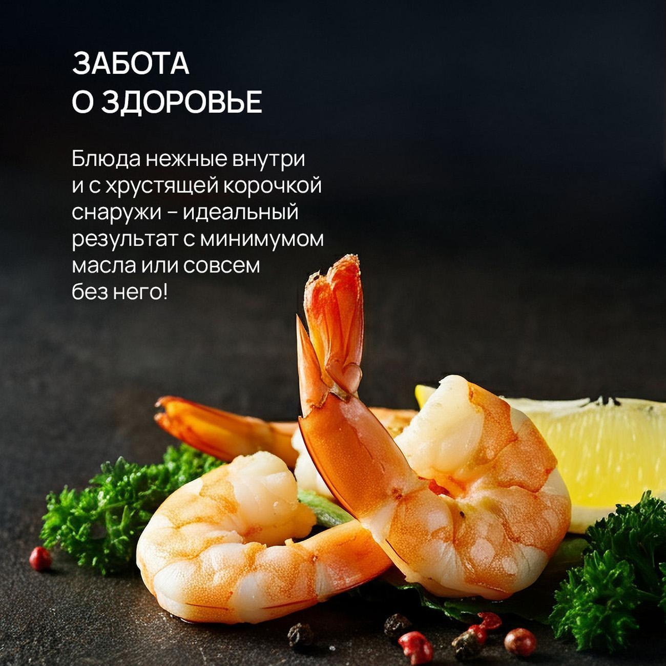 https://img.mvideo.ru/Big/400486112bb2.jpg