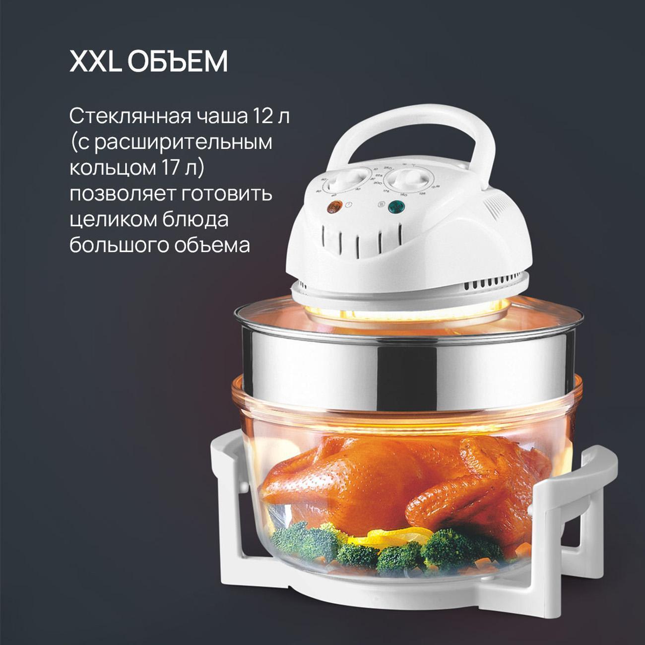 https://img.mvideo.ru/Big/400486112bb3.jpg