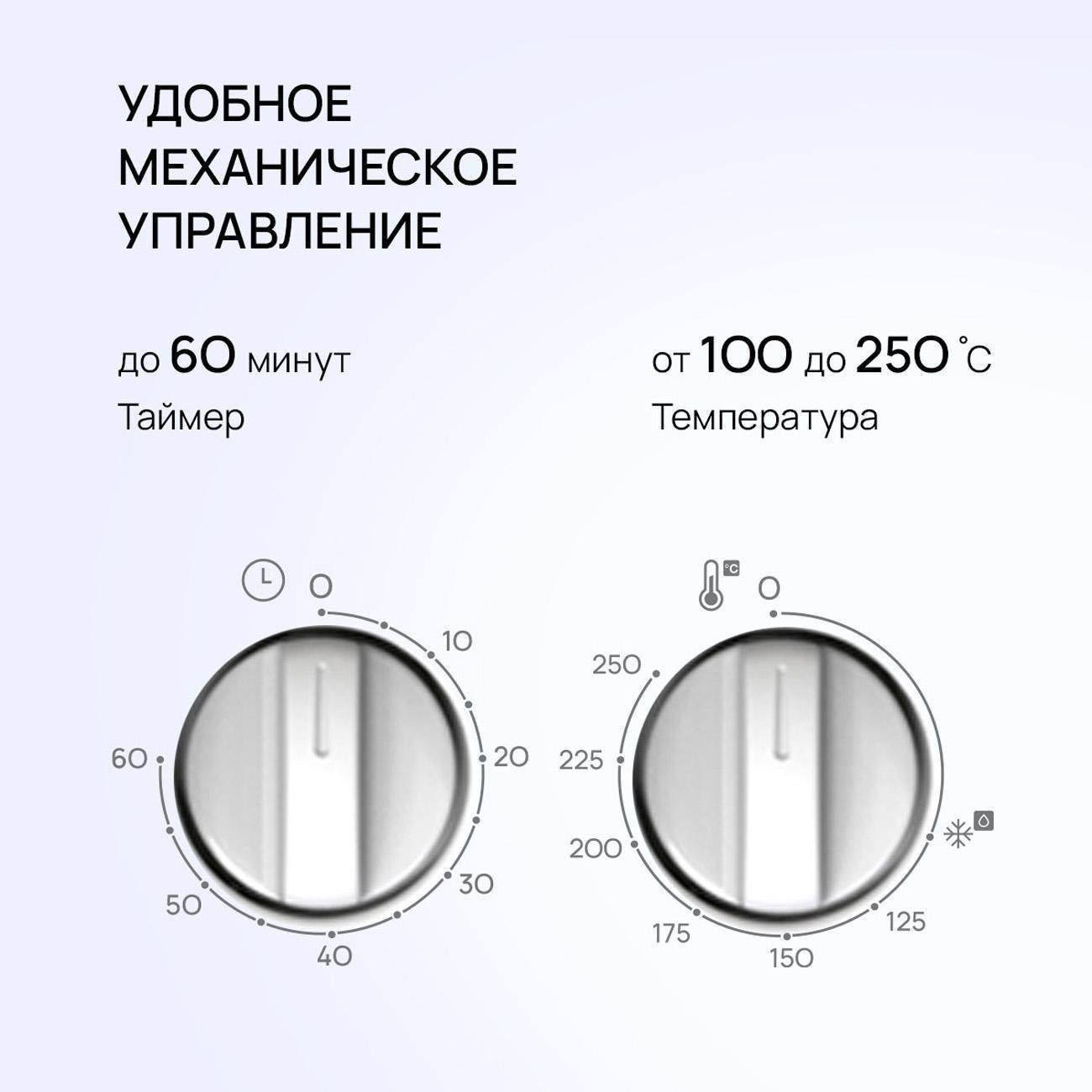 https://img.mvideo.ru/Big/400486112bb5.jpg