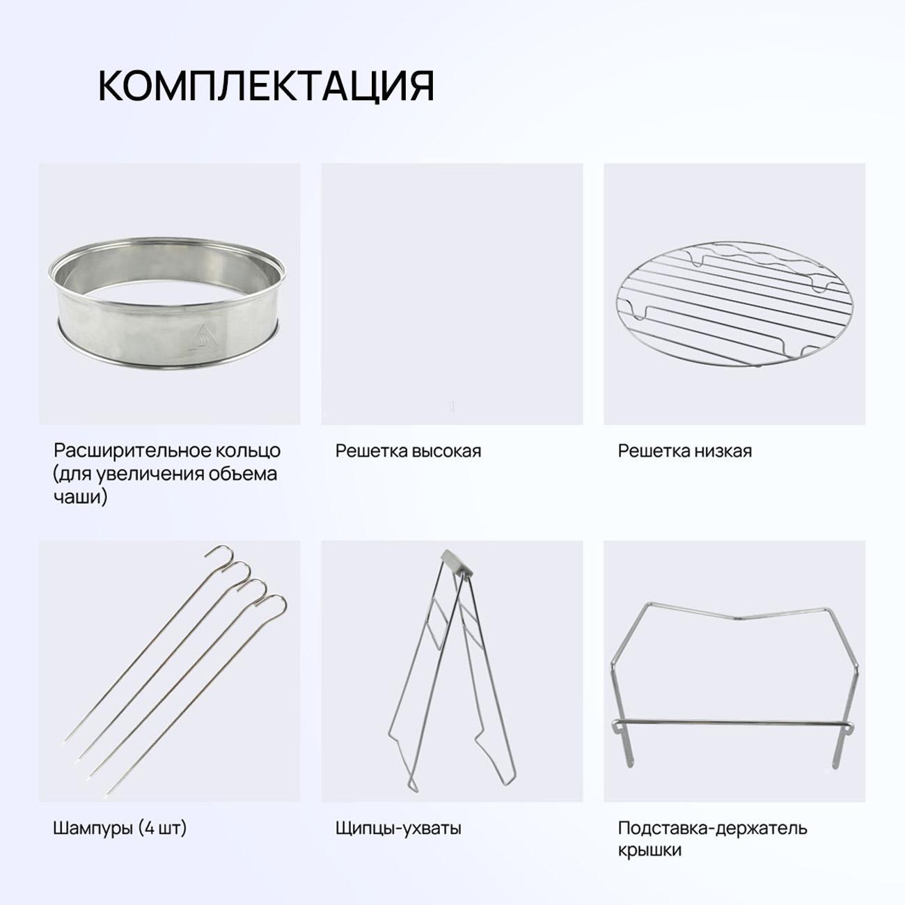 https://img.mvideo.ru/Big/400486112bb7.jpg