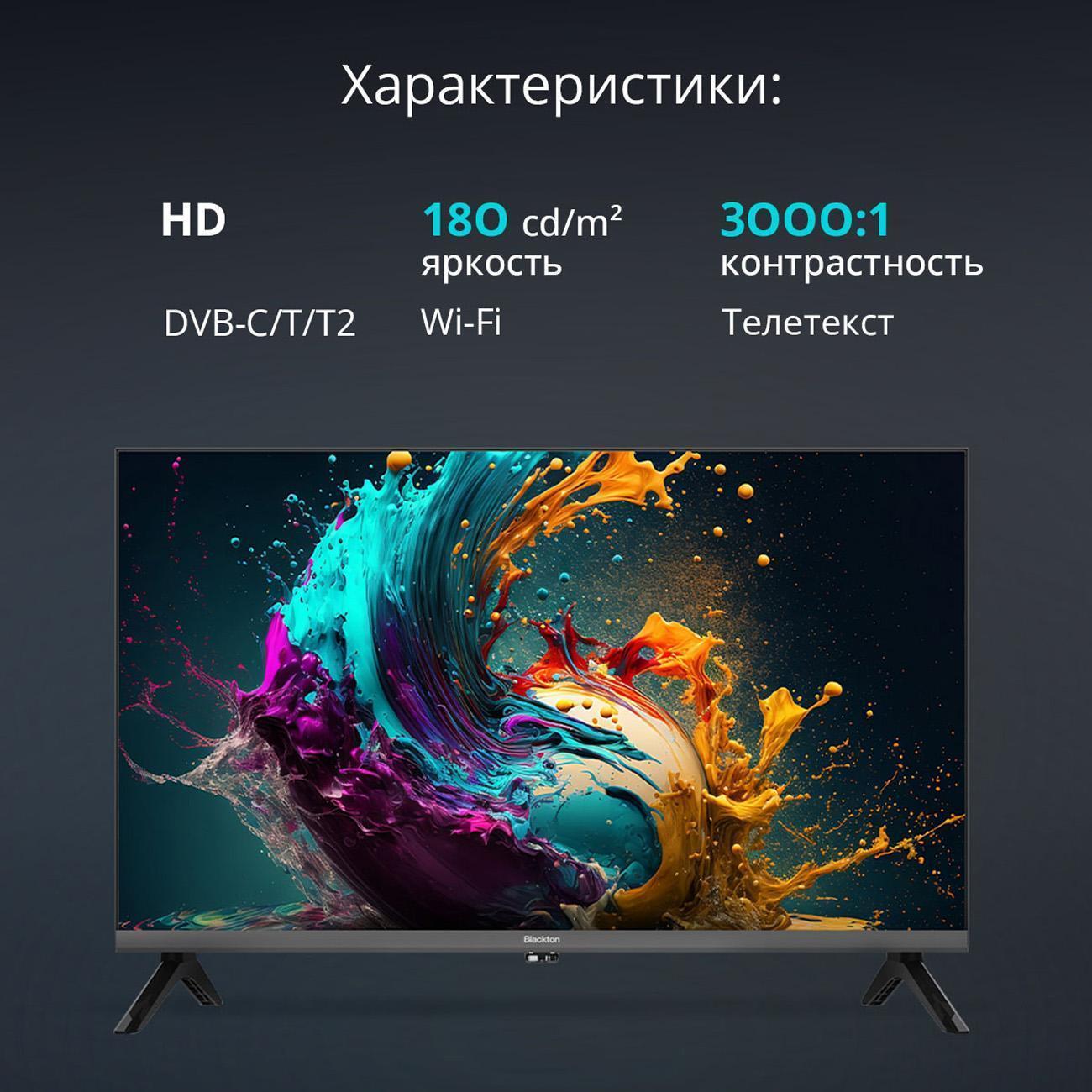 https://img.mvideo.ru/Big/400486129bb3.jpg