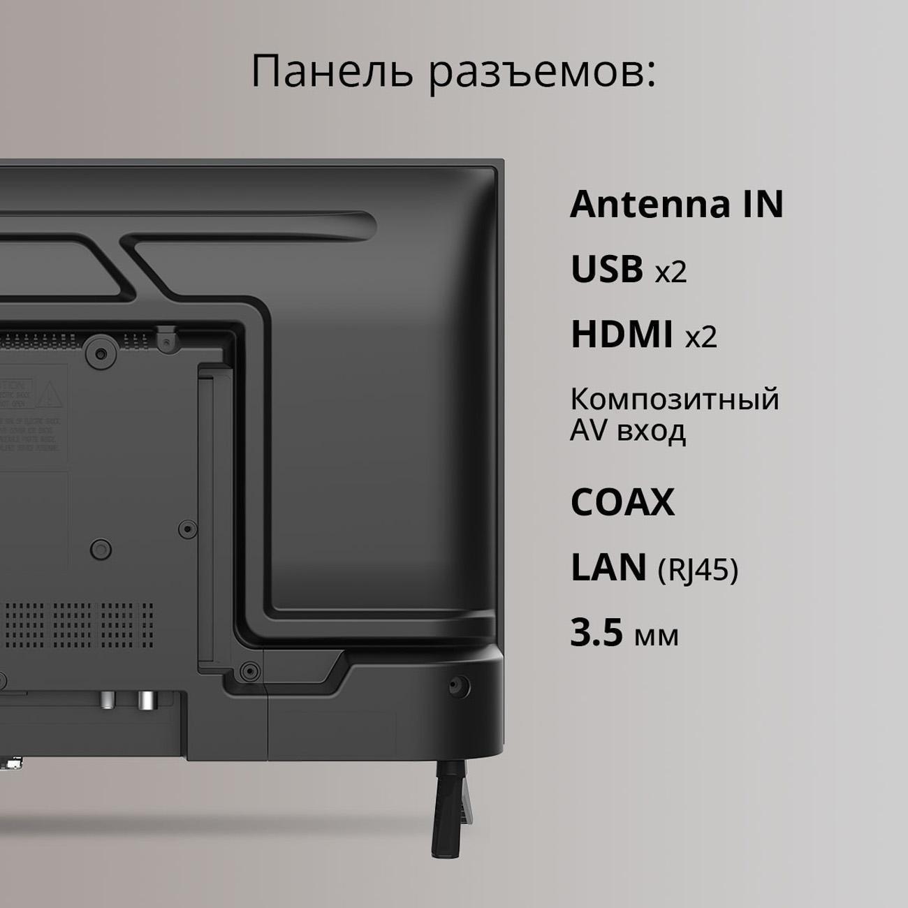 https://img.mvideo.ru/Big/400486129bb4.jpg
