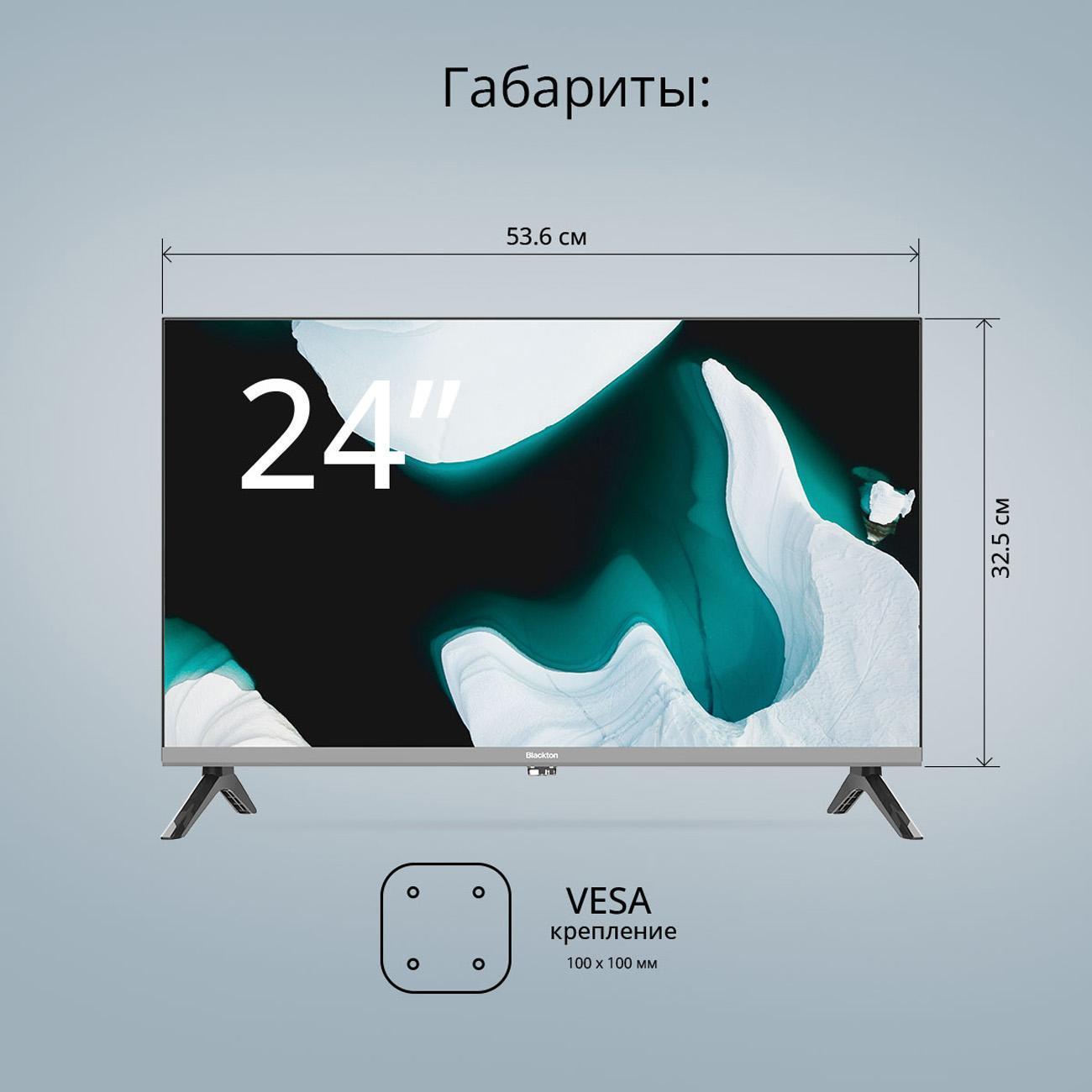https://img.mvideo.ru/Big/400486129bb6.jpg