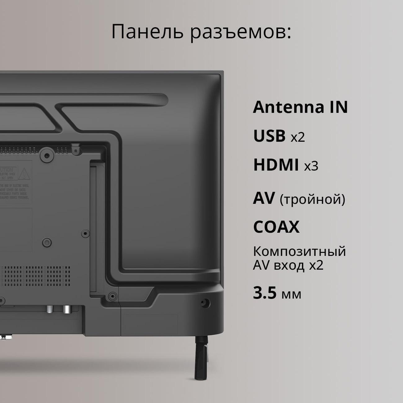 https://img.mvideo.ru/Big/400486134bb3.jpg