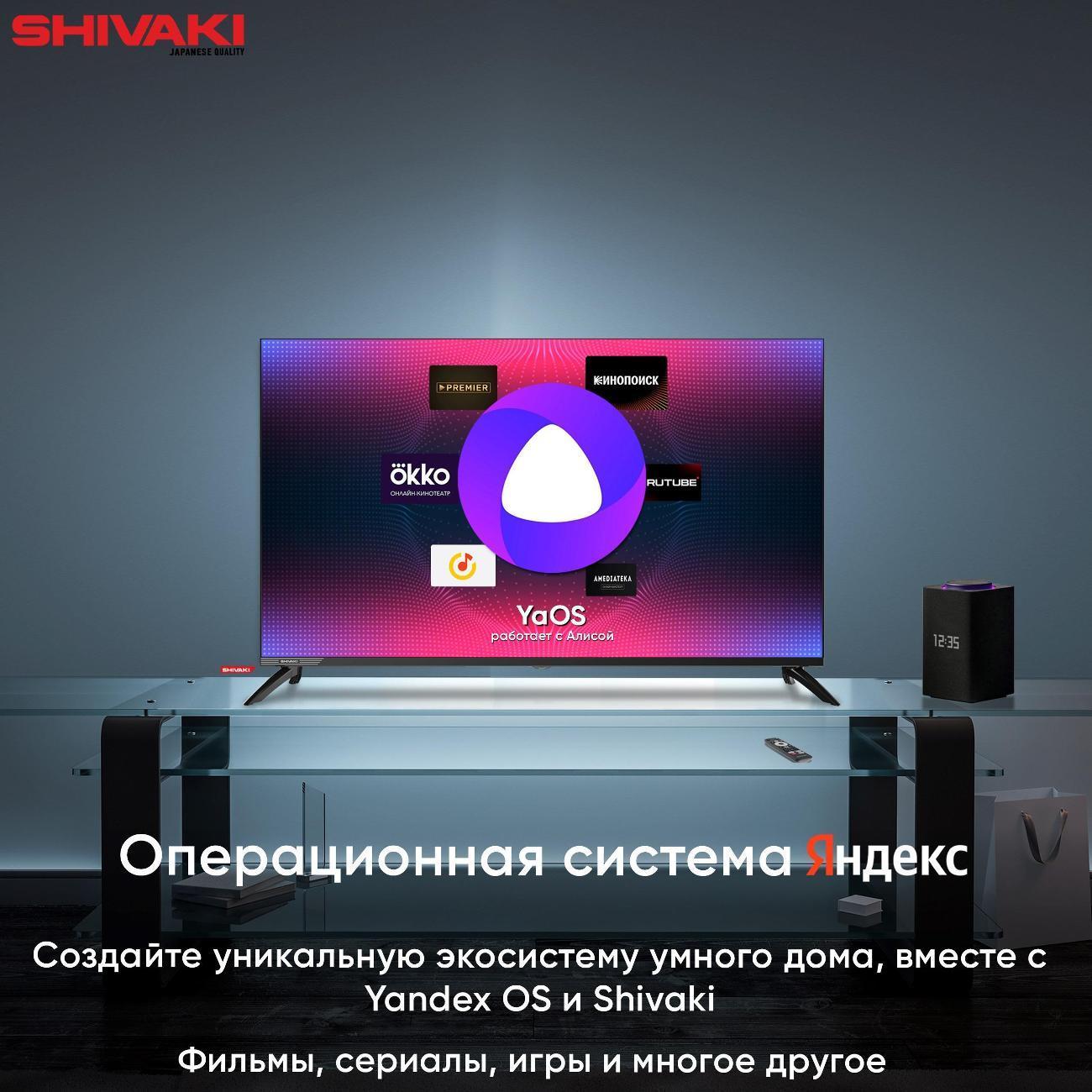 https://img.mvideo.ru/Big/400486248bb1.jpg