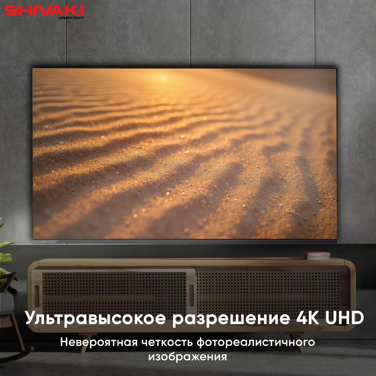 https://img.mvideo.ru/Big/400486248bb10.jpg