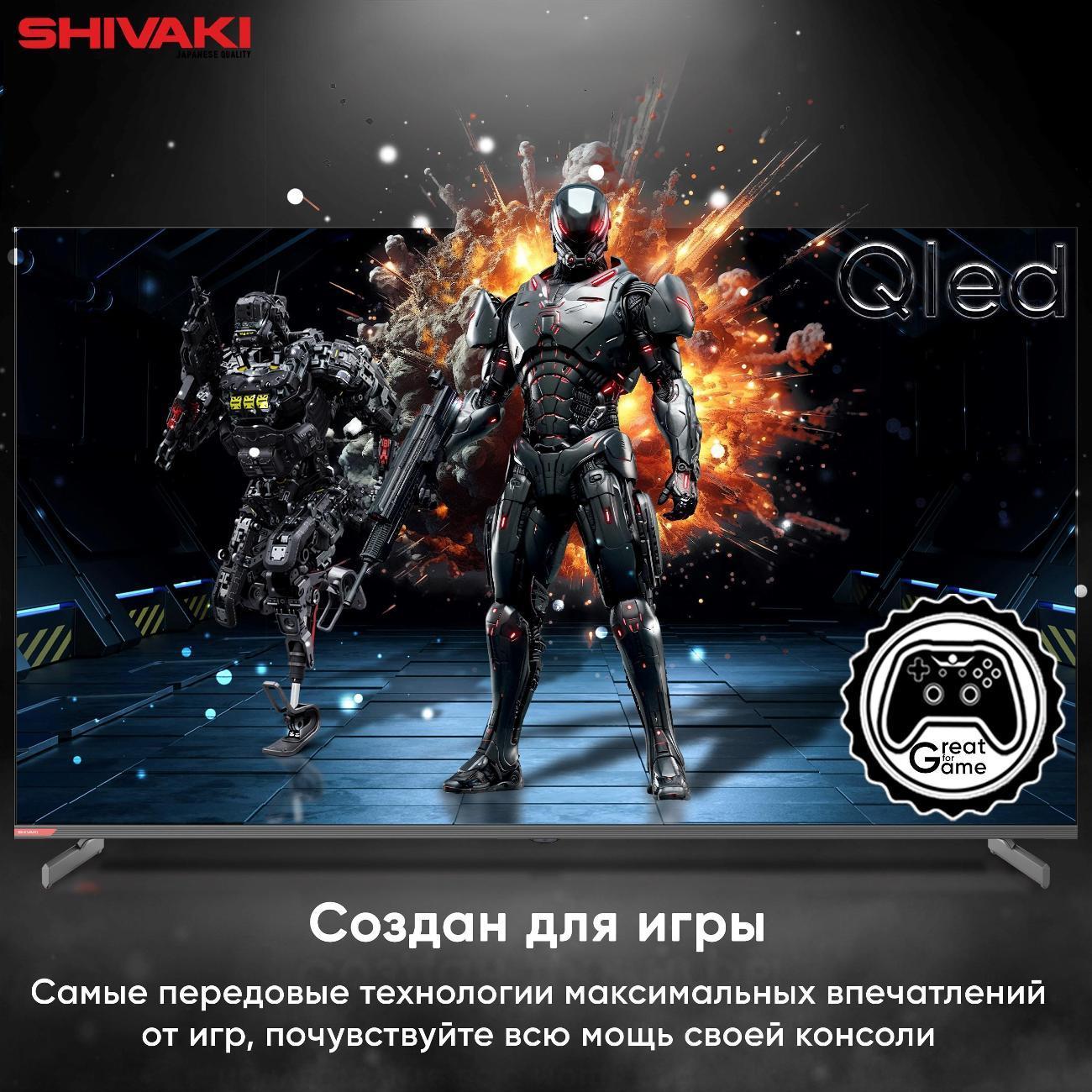 https://img.mvideo.ru/Big/400486248bb2.jpg