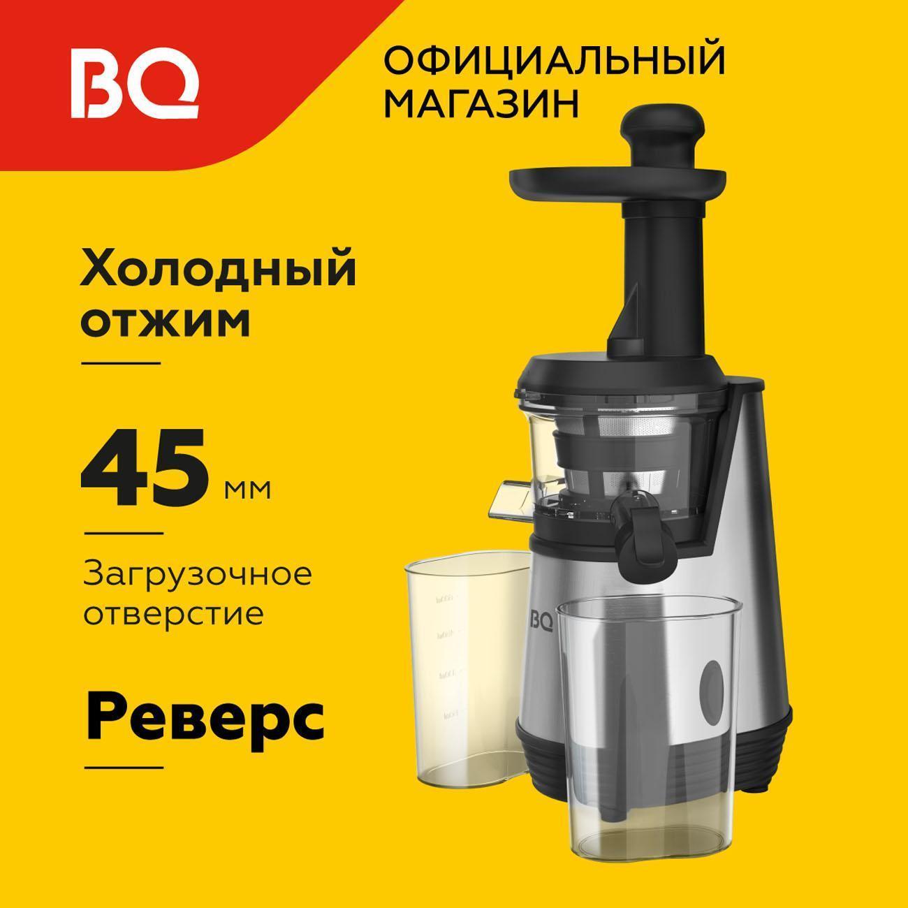 https://img.mvideo.ru/Big/400486318bb.jpg
