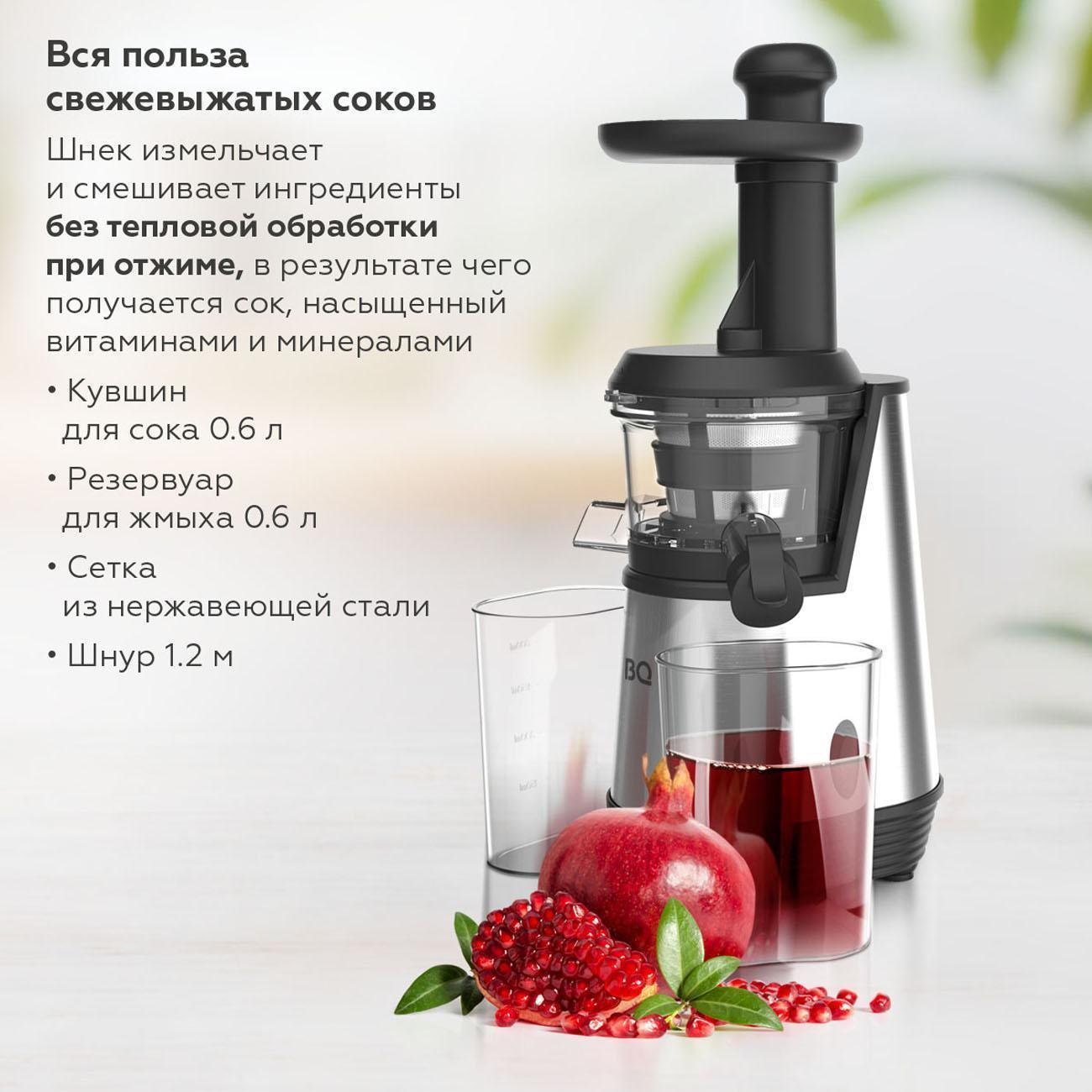 https://img.mvideo.ru/Big/400486318bb1.jpg