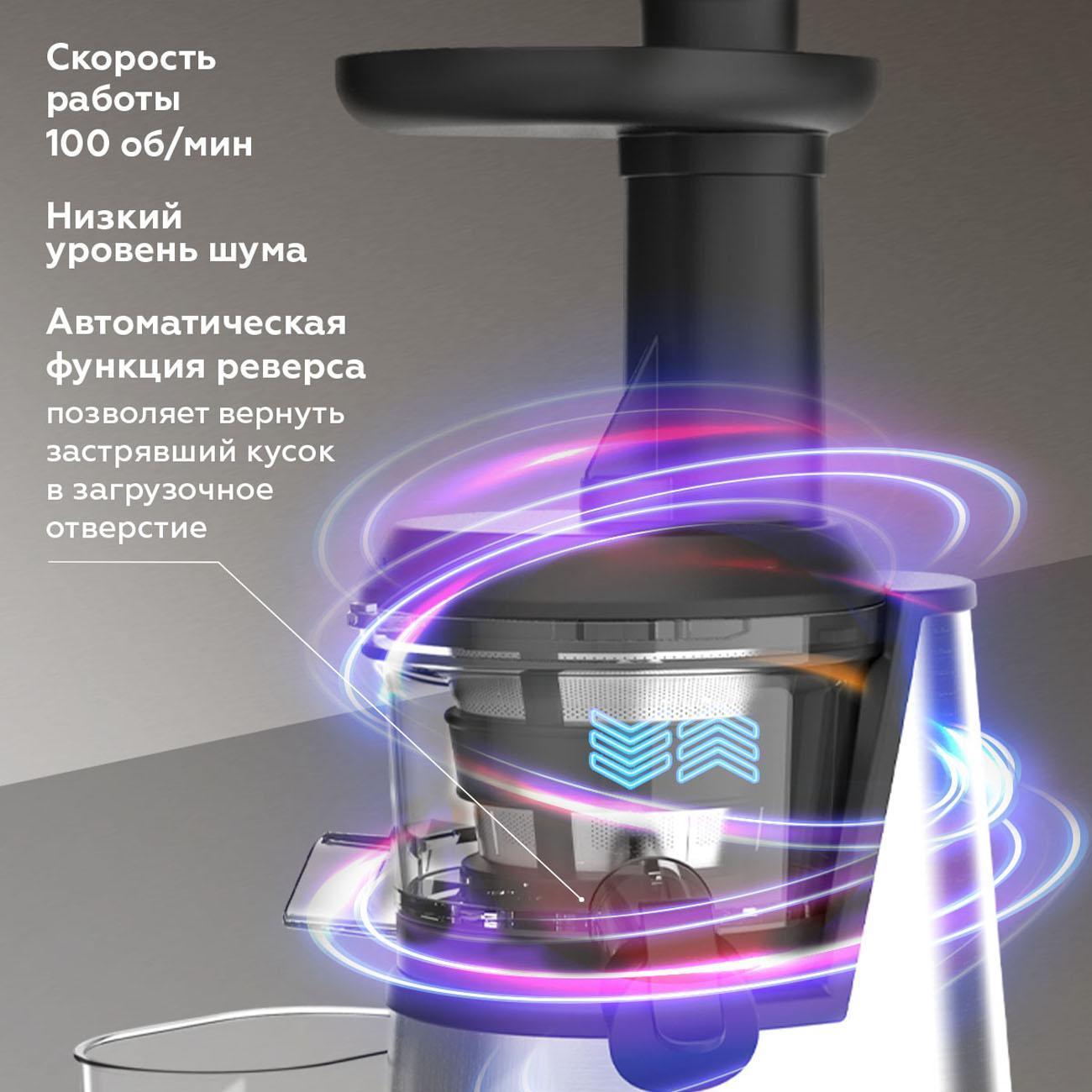 https://img.mvideo.ru/Big/400486318bb2.jpg